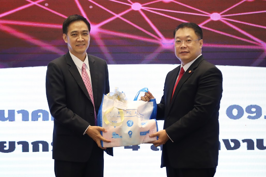 ข่าวสารกระทรวงฯ