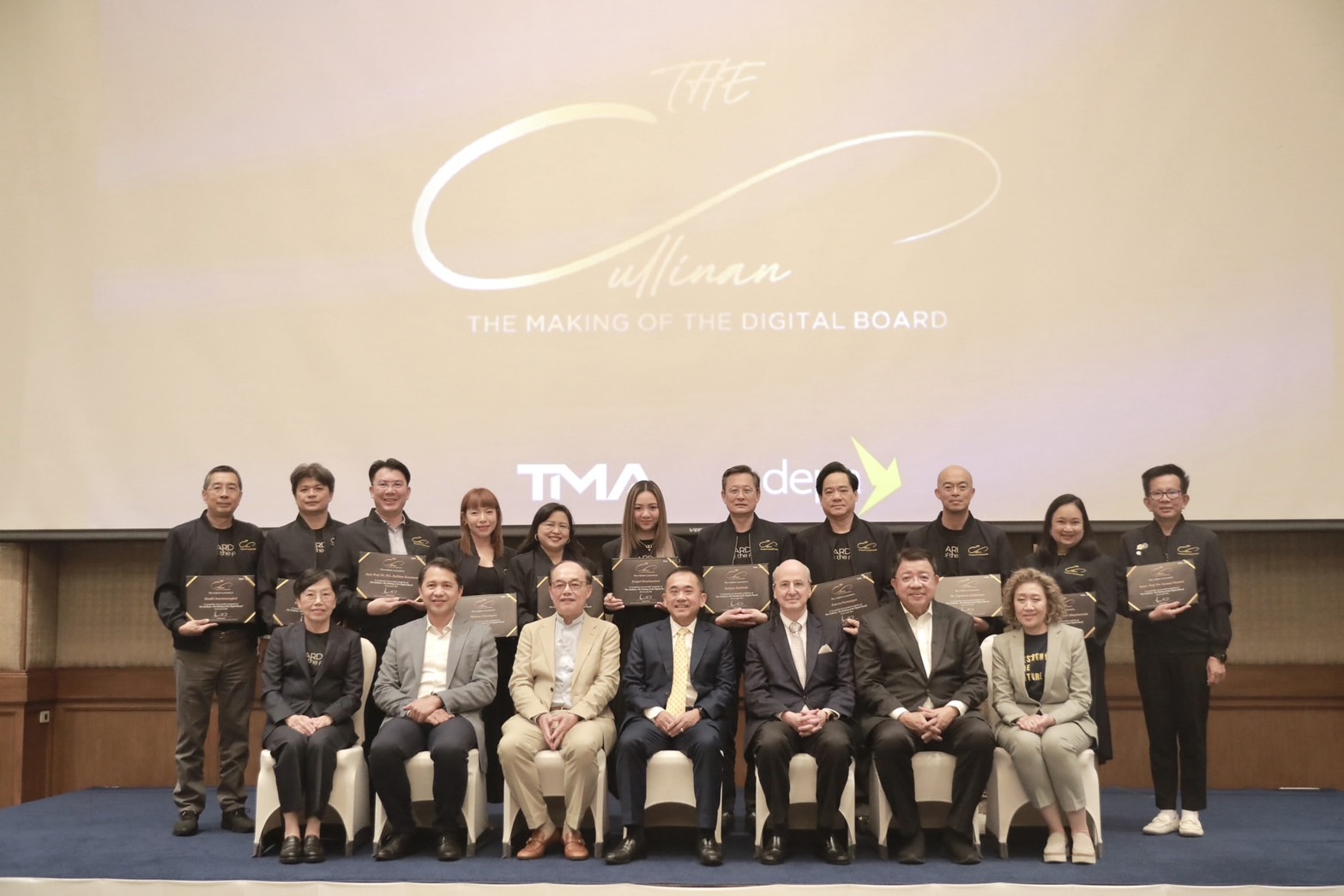 ข่าวสารกระทรวงฯ