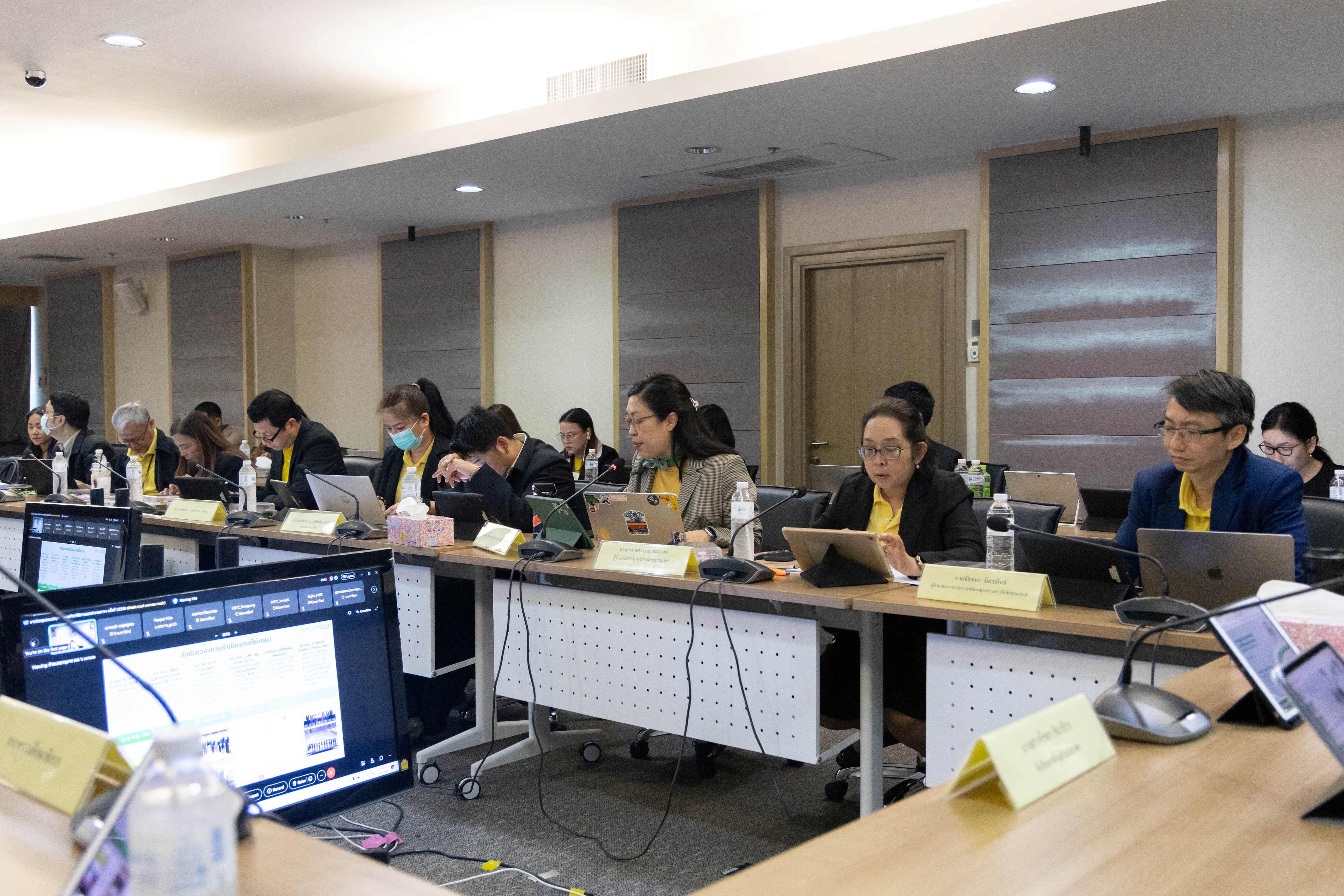 ข่าวสารกระทรวงฯ