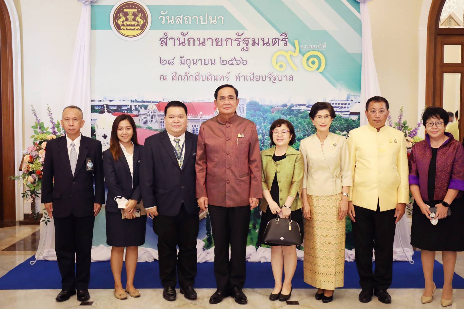 ข่าวสารกระทรวงฯ