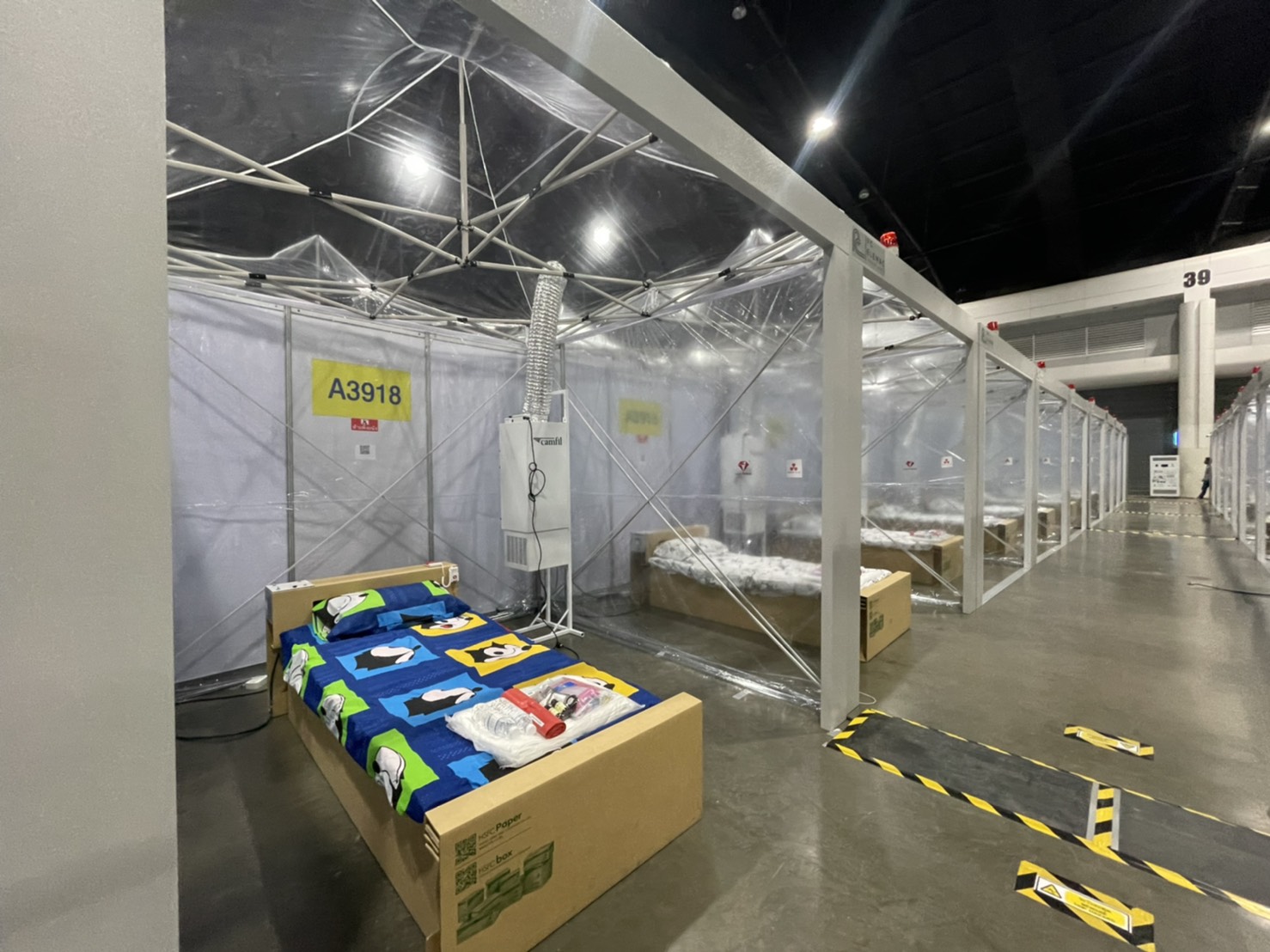 ข่าวรัฐมนตรี