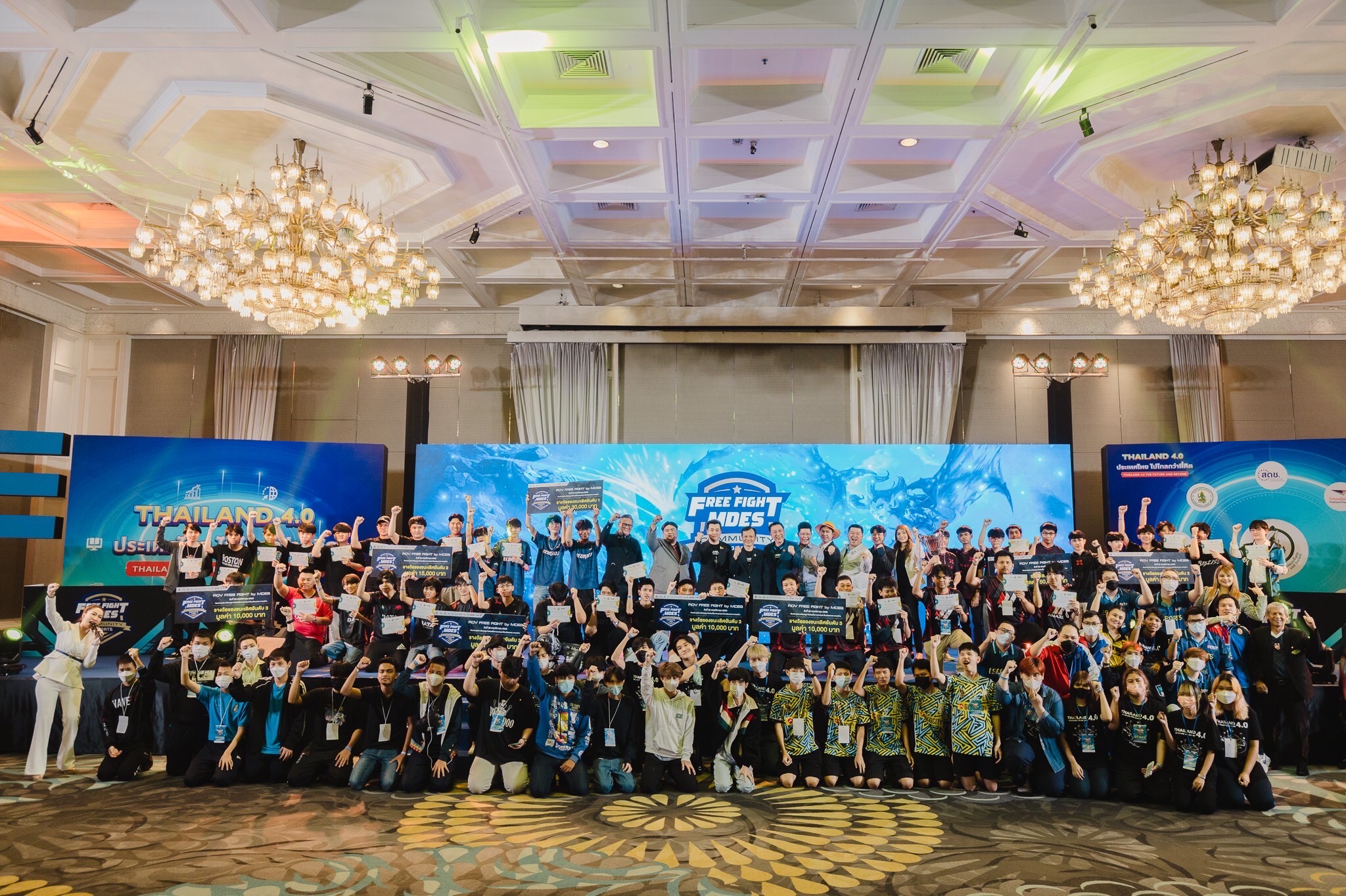 ข่าวรัฐมนตรี