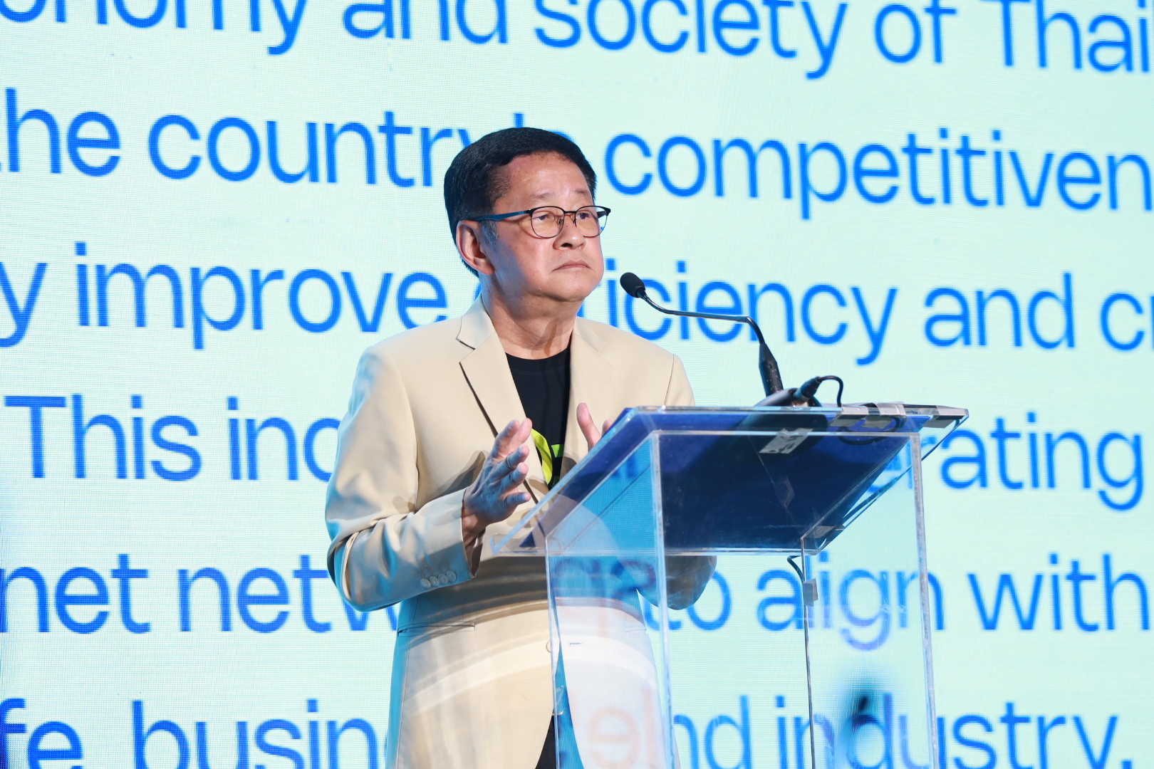 ข่าวรัฐมนตรี