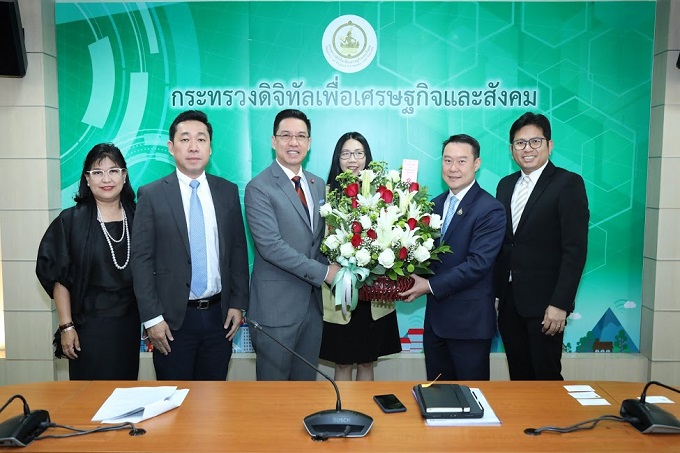 ข่าวสารกระทรวงฯ