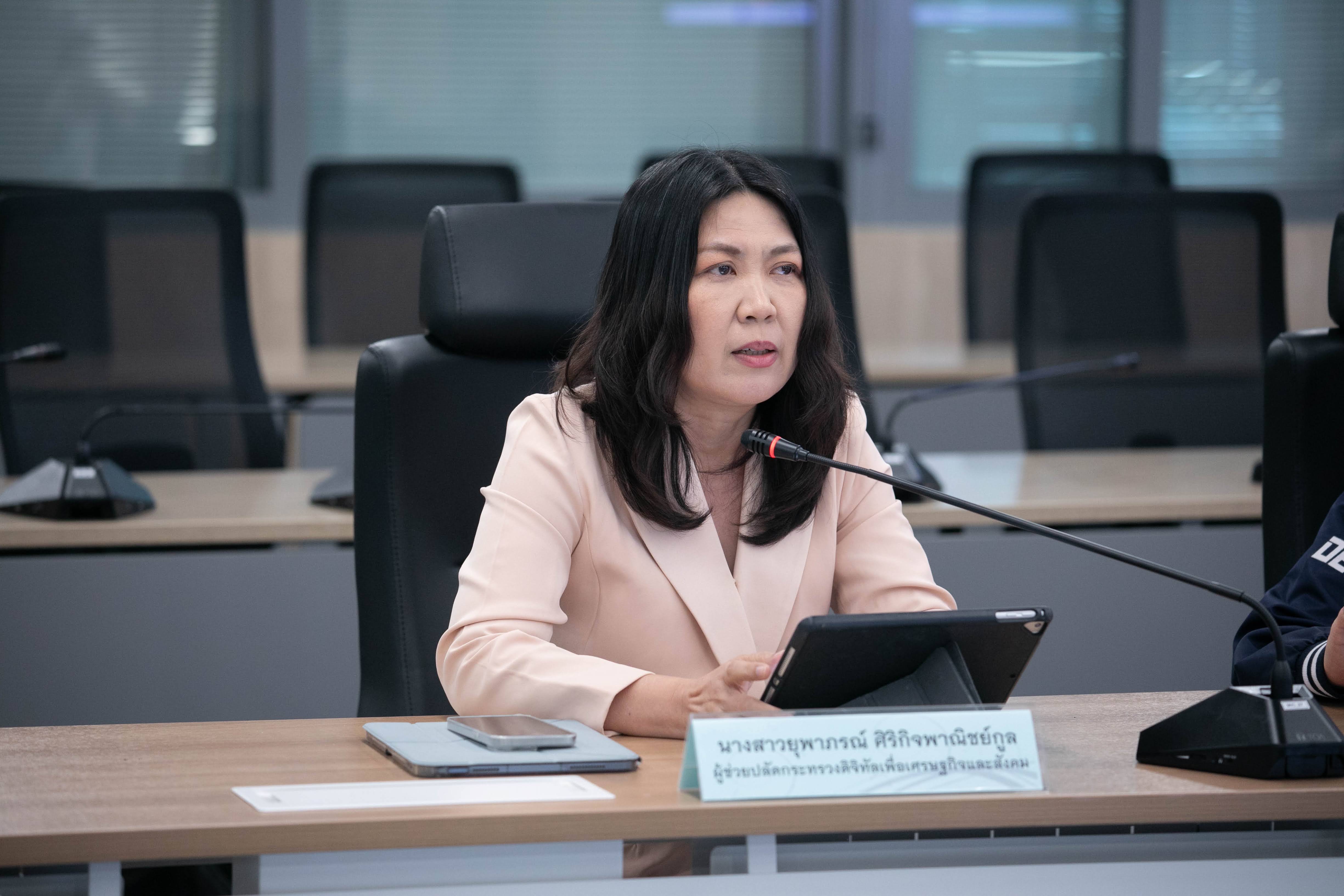 ข่าวสารกระทรวงฯ