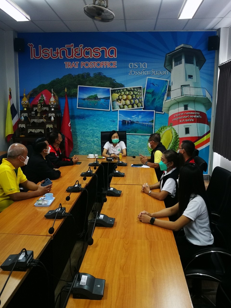 ข่าวสารกระทรวงฯ