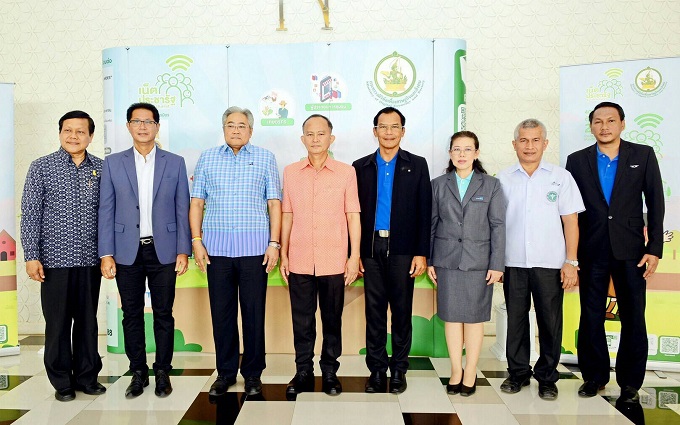 อัลบั้มภาพ