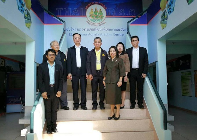 งานตรวจราชการ-ของเดิม