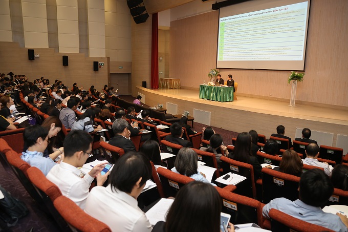 อัลบั้มภาพ