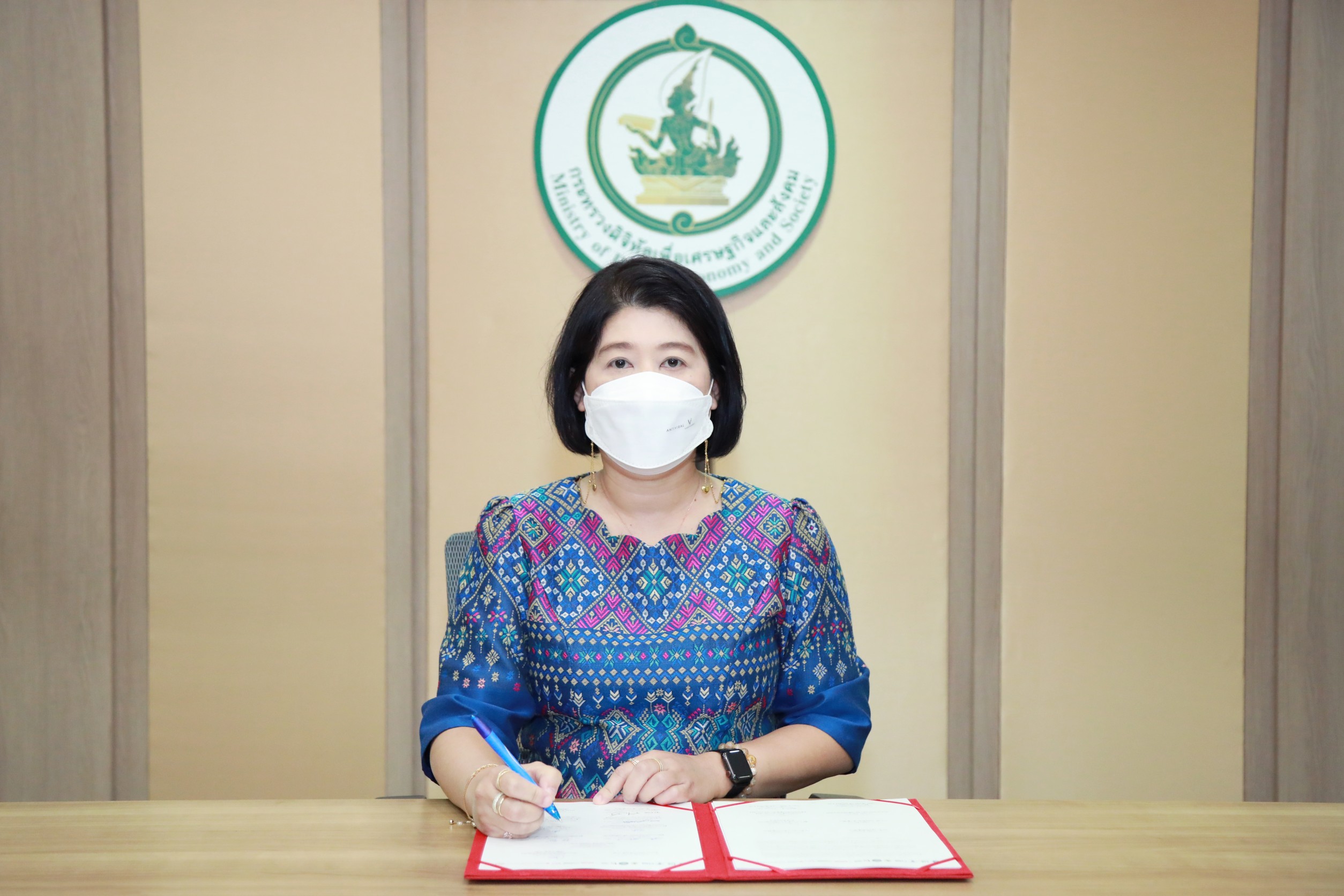 ข่าวรัฐมนตรี