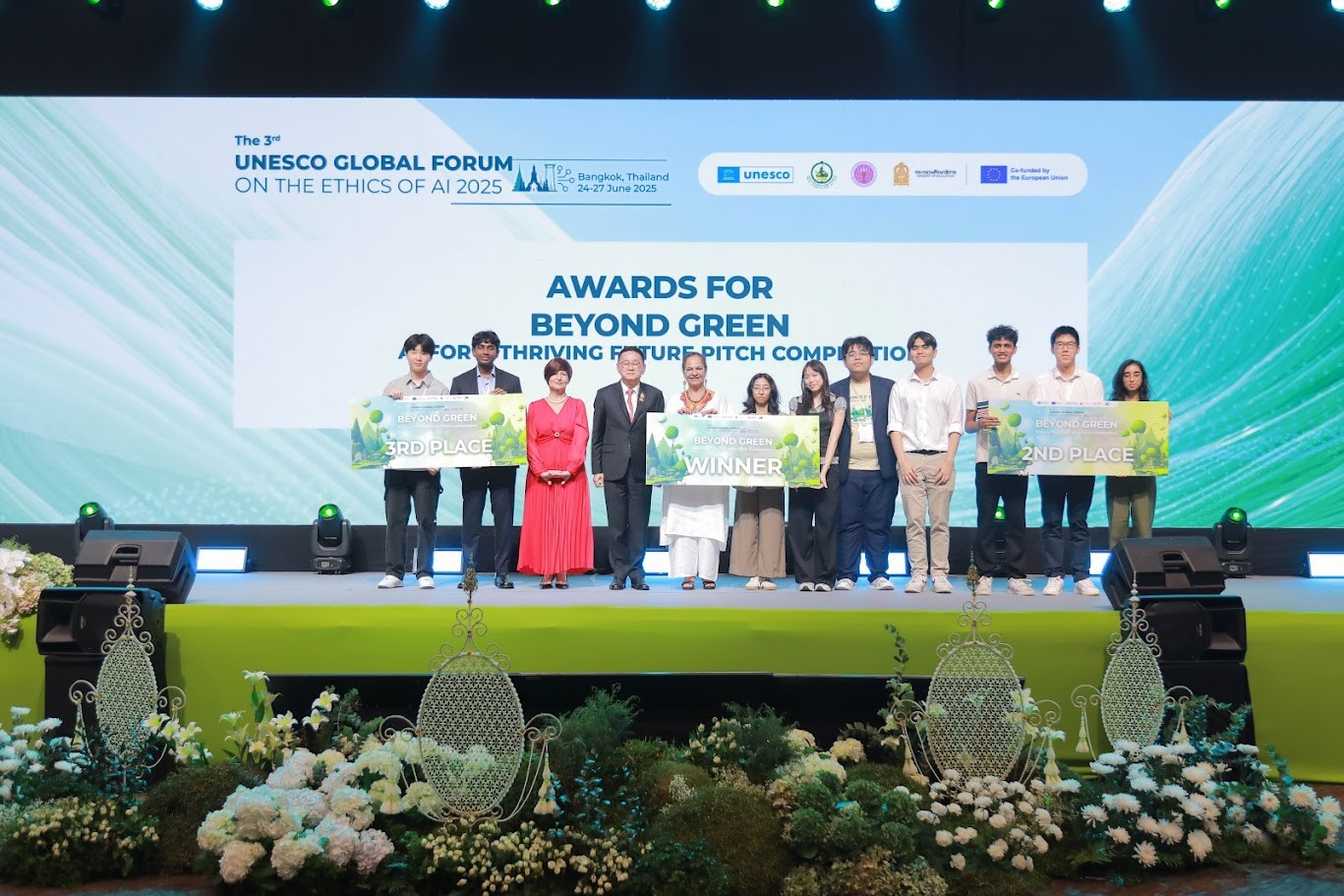 ข่าวรัฐมนตรี