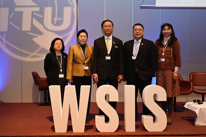 อัลบั้มภาพ