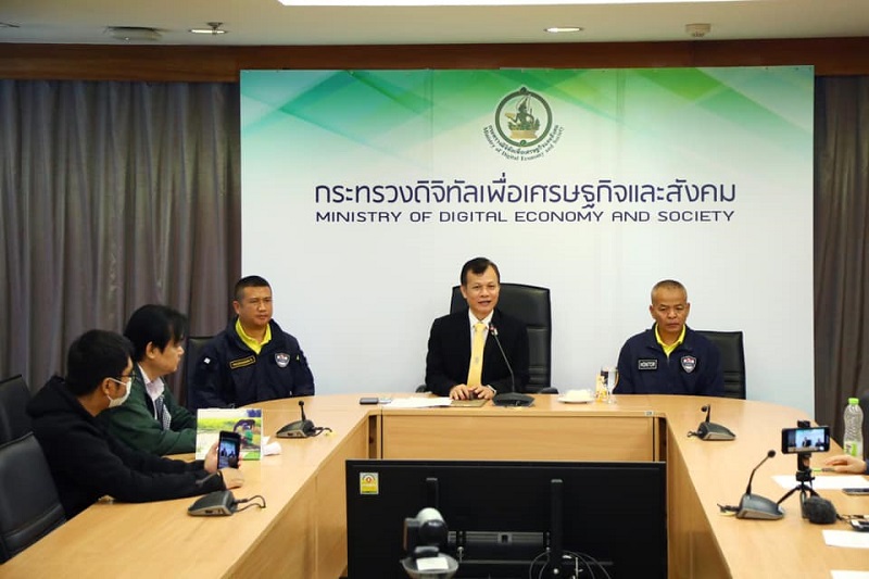 ข่าวสารกระทรวงฯ