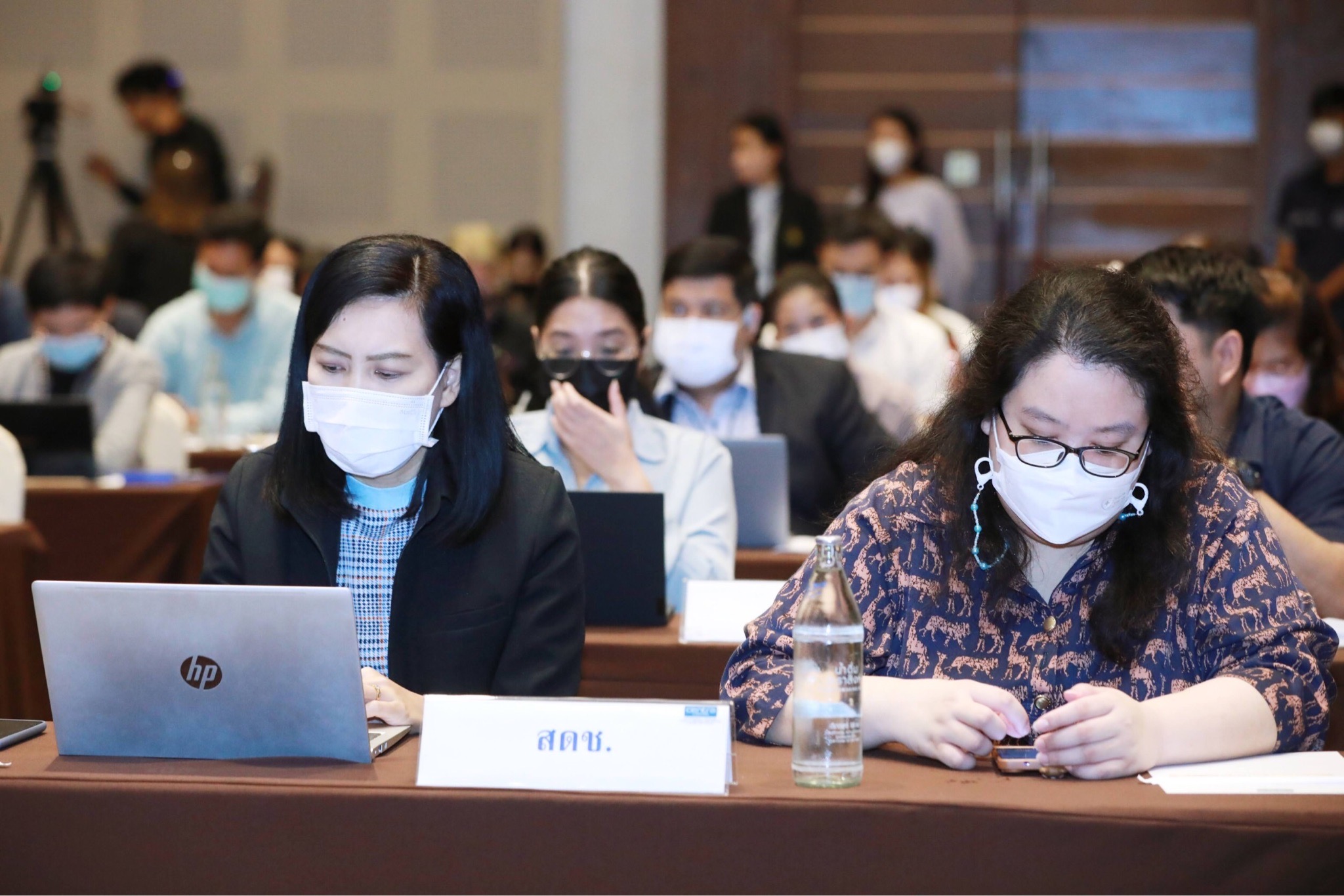 ข่าวสารกระทรวงฯ