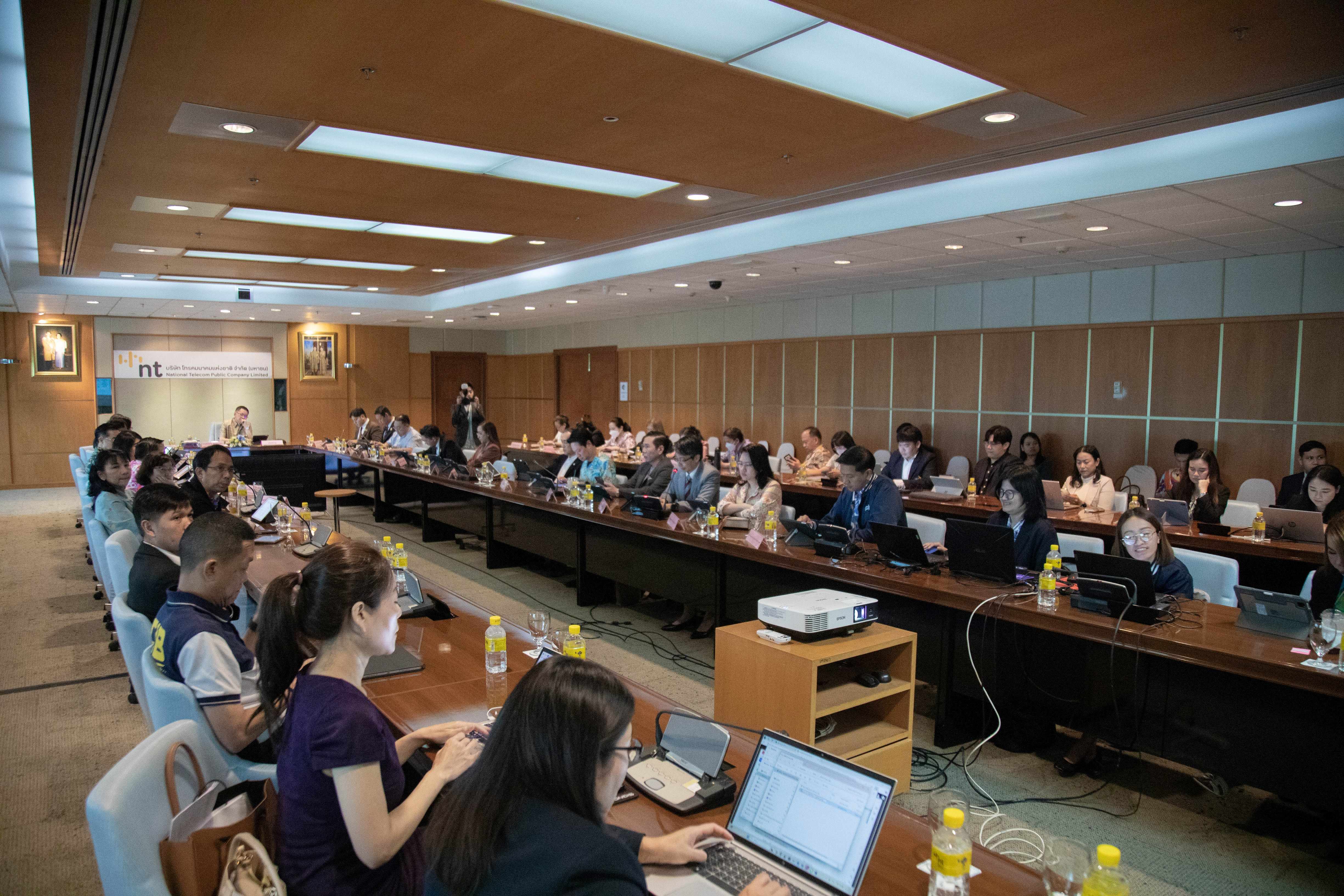 ข่าวสารกระทรวงฯ