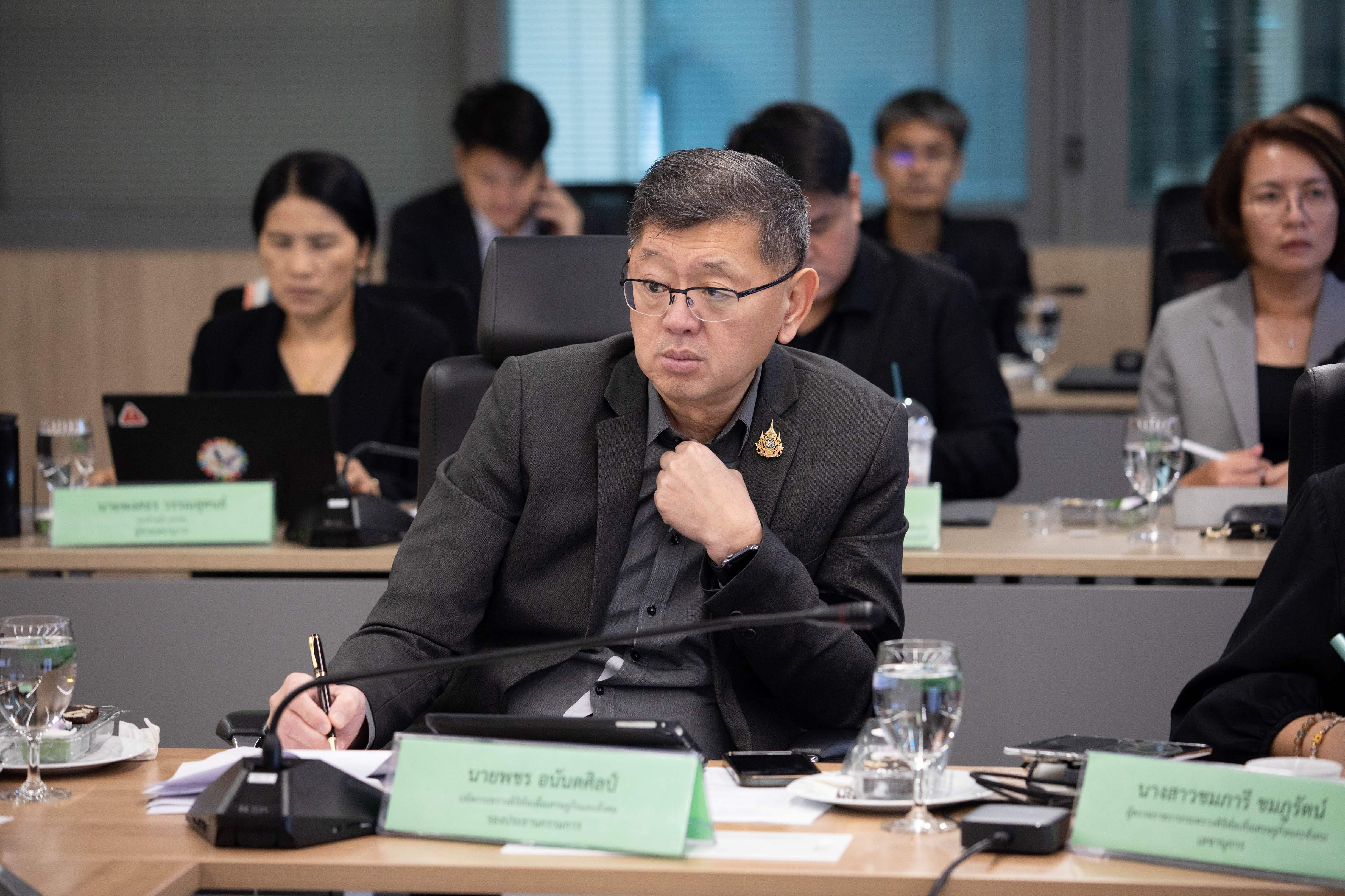 ข่าวรัฐมนตรี