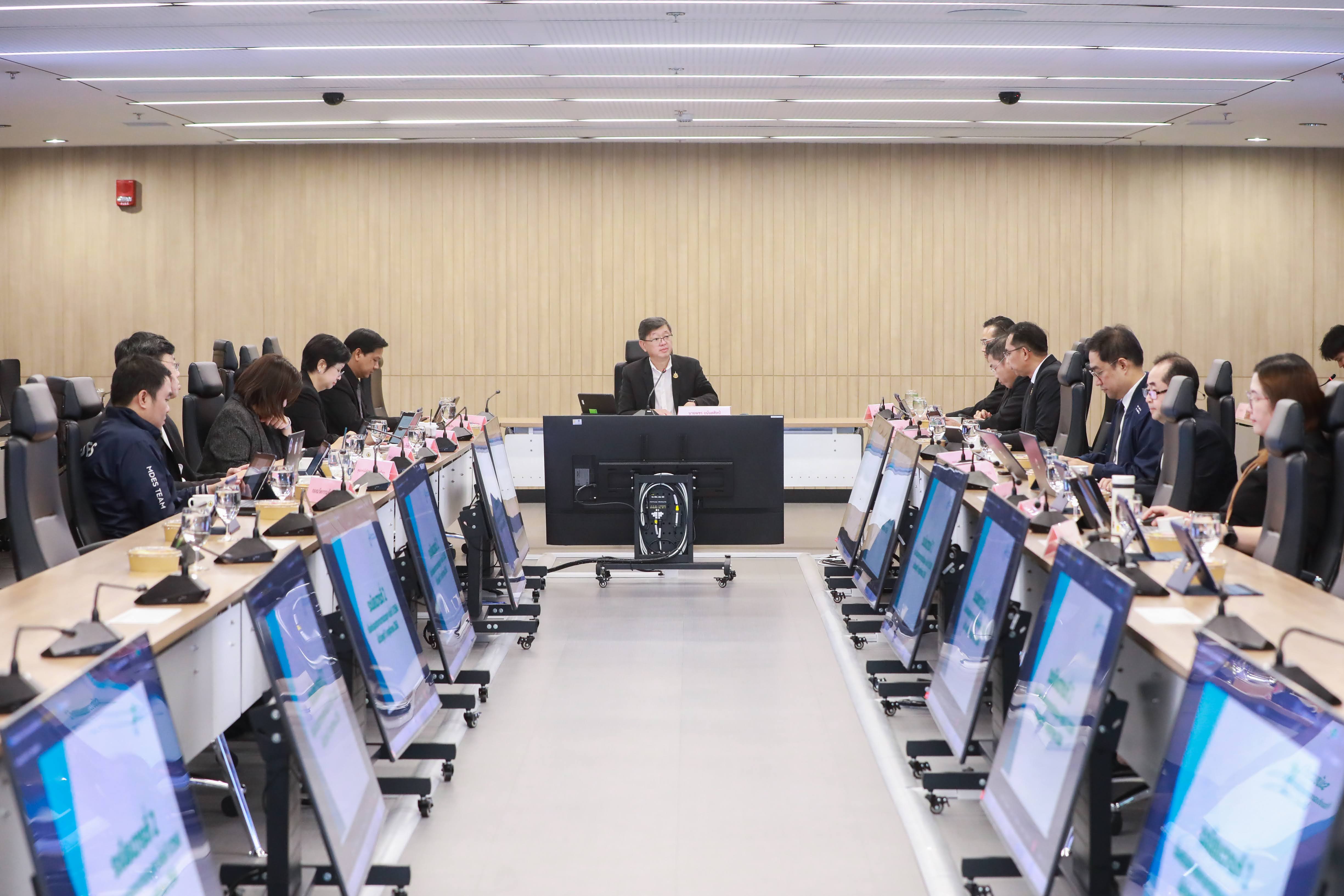 ข่าวสารกระทรวงฯ