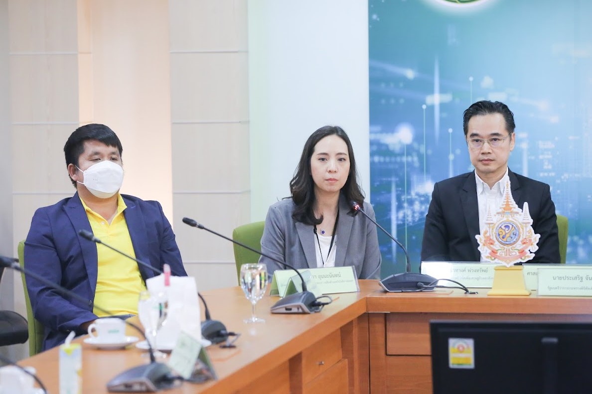 ข่าวสารกระทรวงฯ