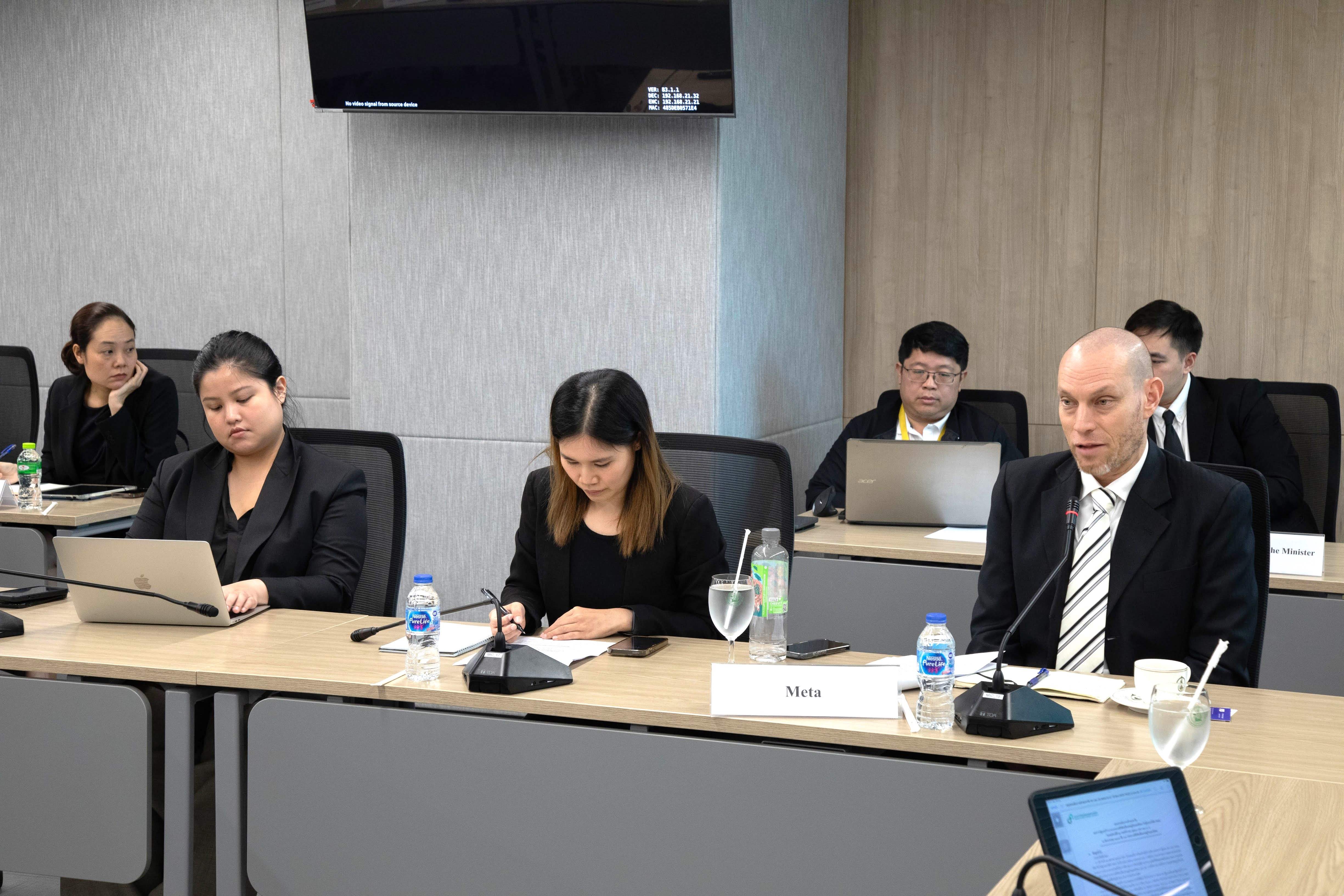 ข่าวรัฐมนตรี