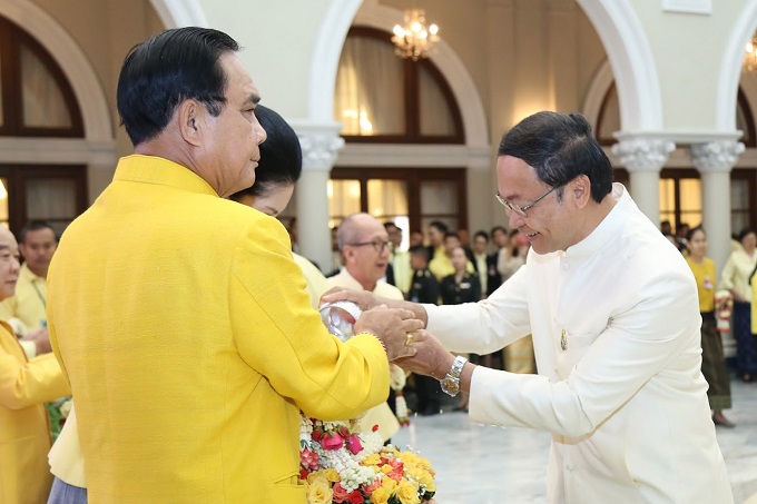 อัลบั้มภาพ