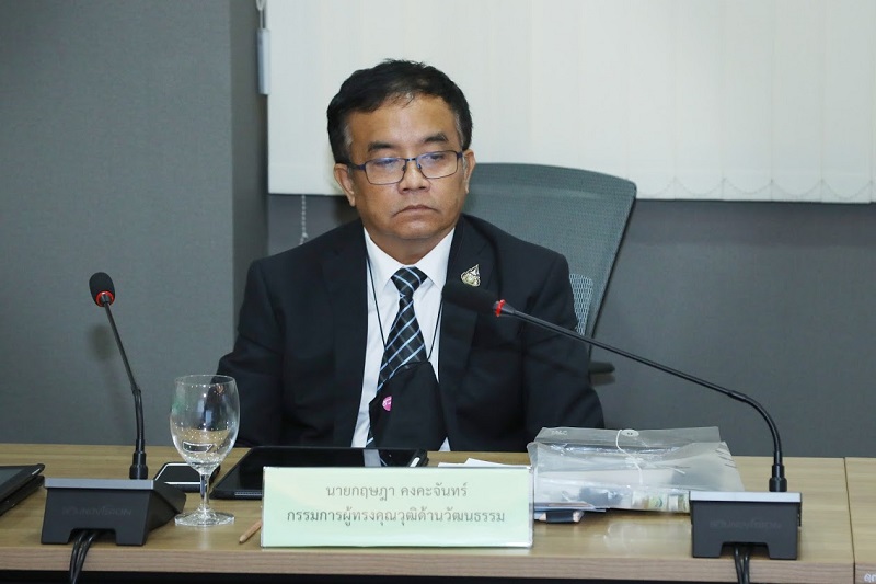 ข่าวสารกระทรวงฯ