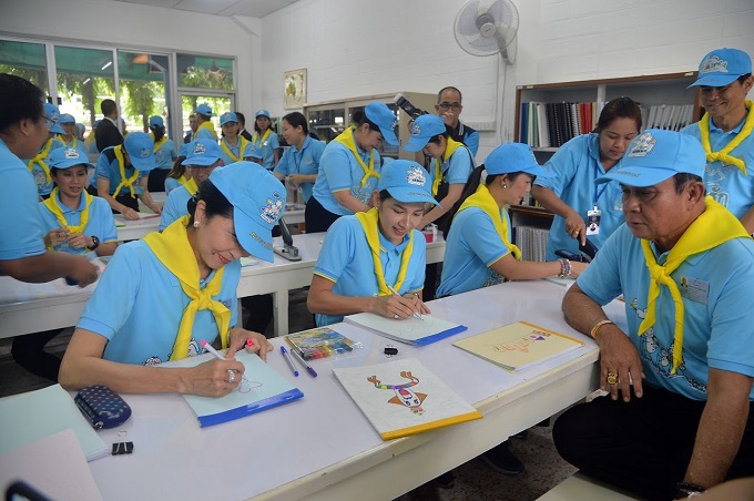 ข่าวสารกระทรวงฯ