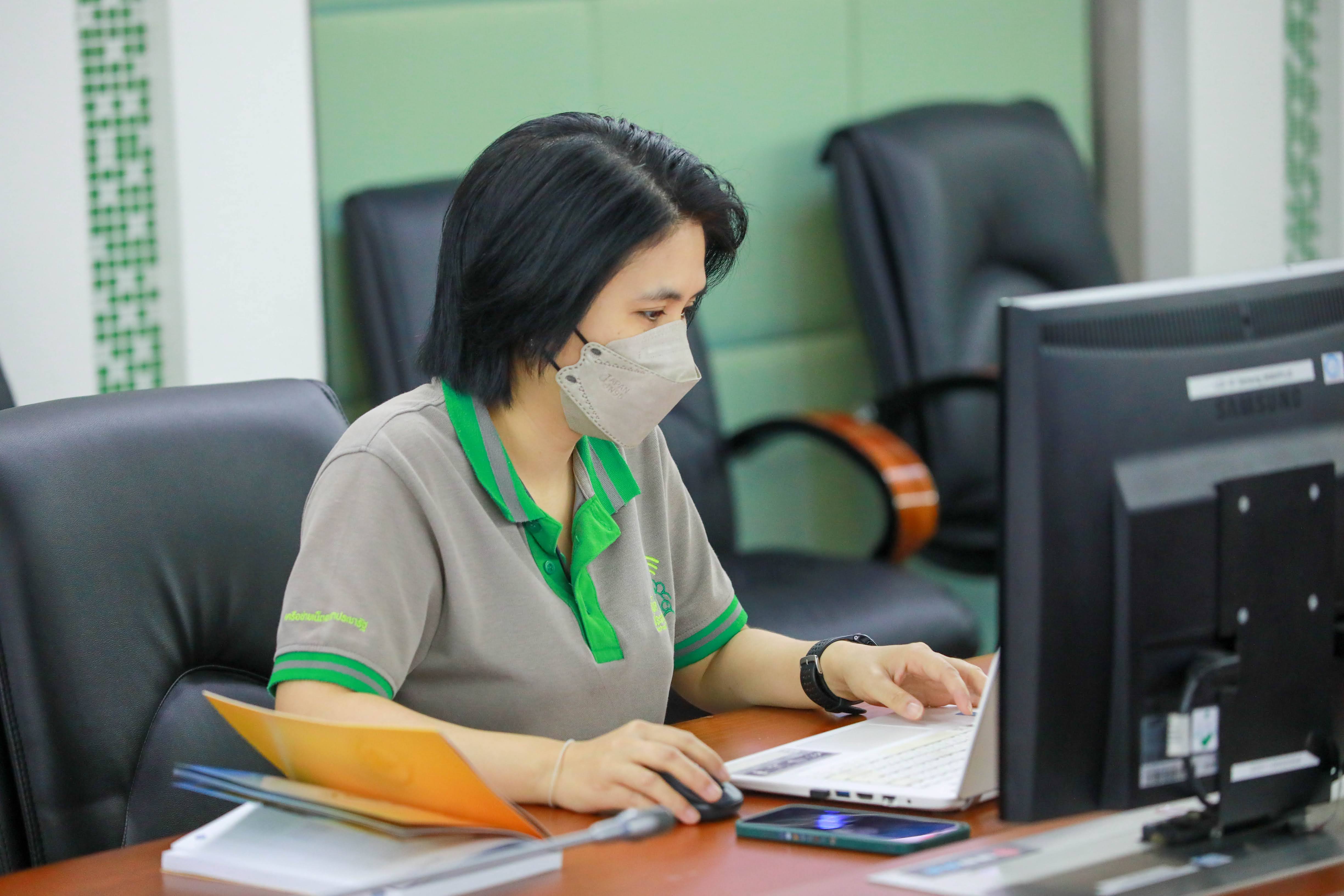 ข่าวสารกระทรวงฯ