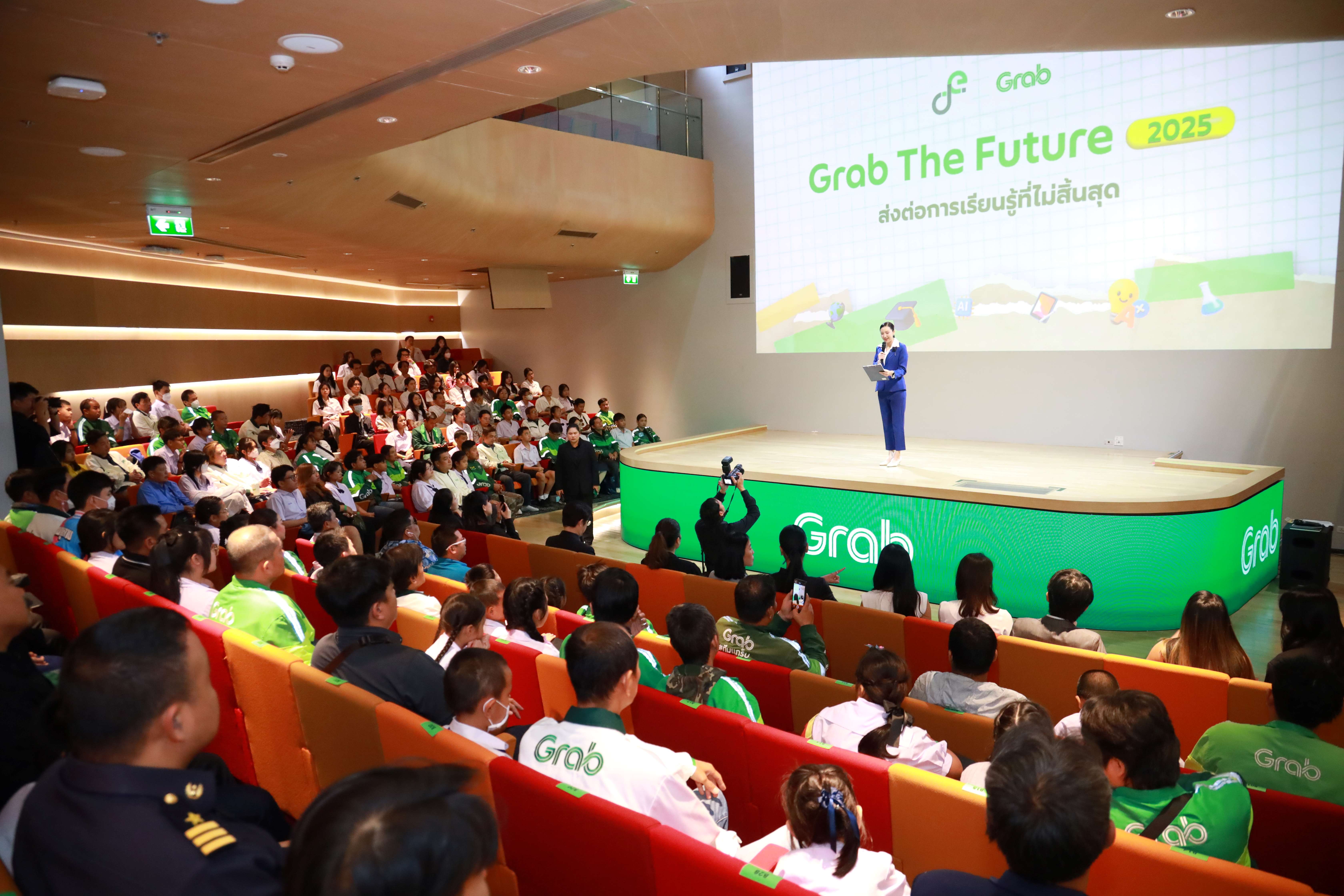 ข่าวรัฐมนตรี