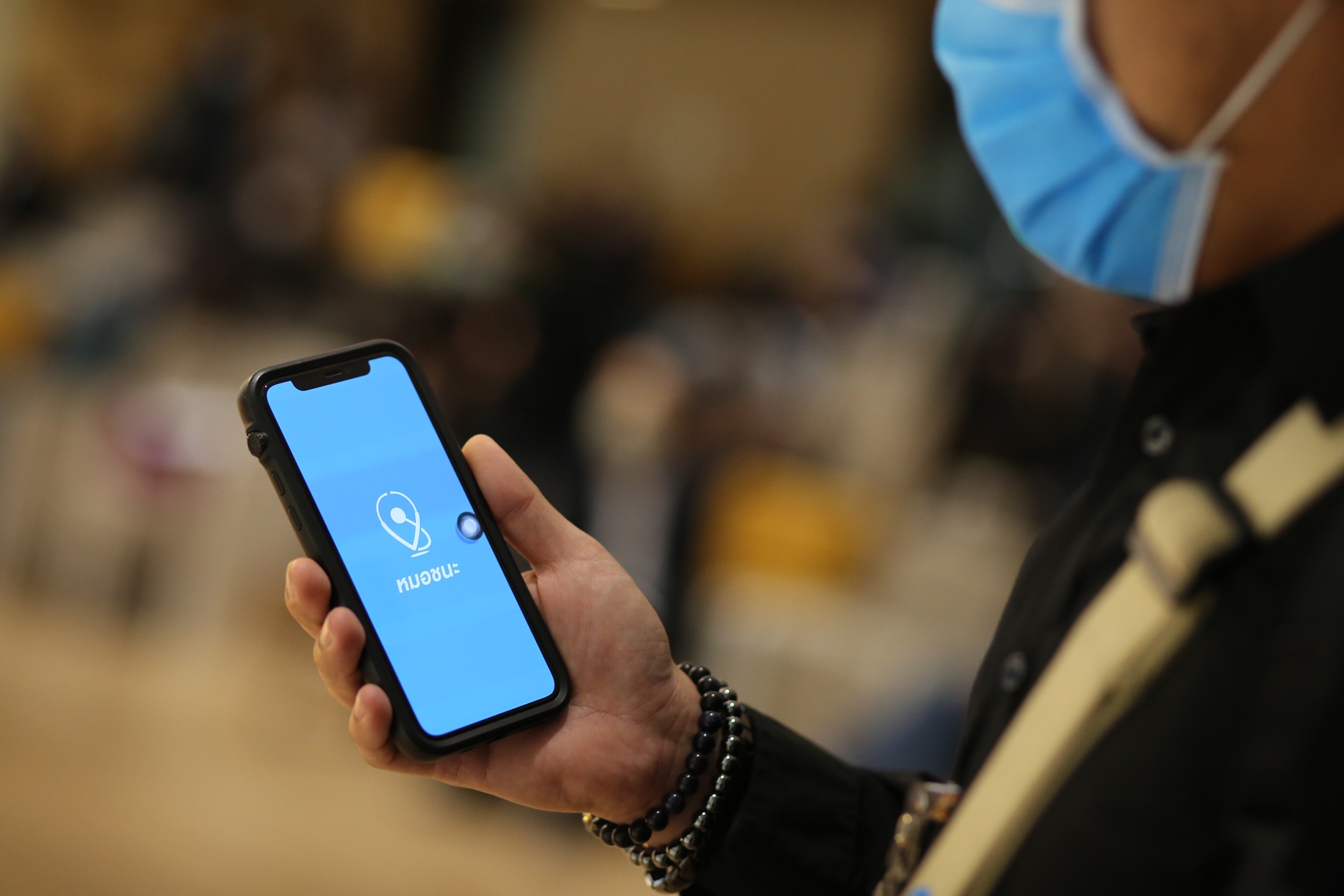 ข่าวรัฐมนตรี