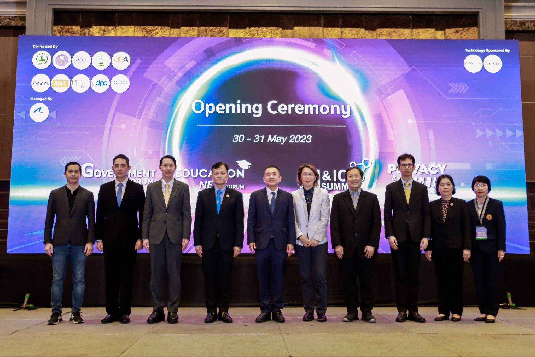 ข่าวสารกระทรวงฯ