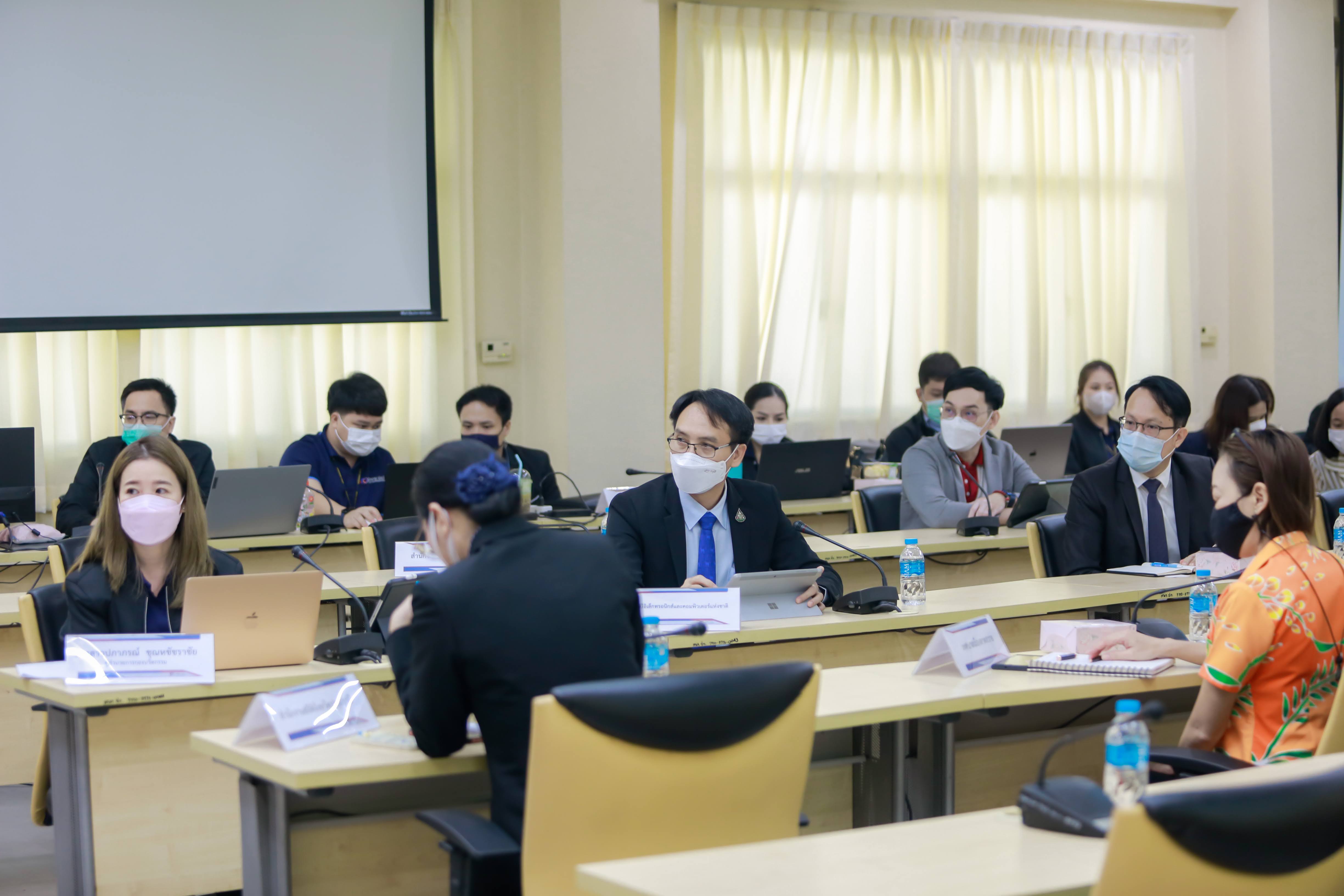 ข่าวสารกระทรวงฯ