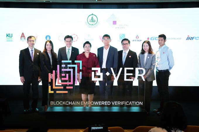 อัลบั้มภาพ