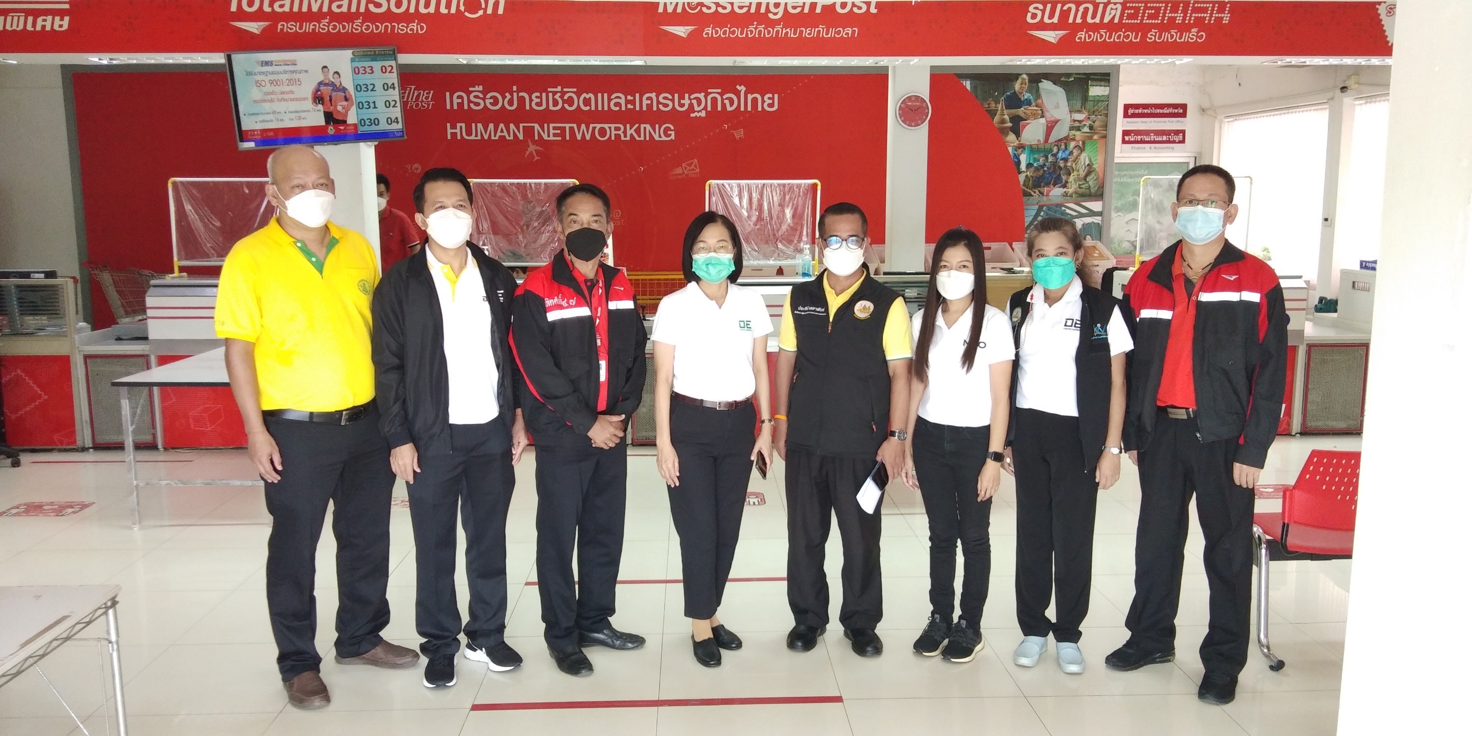 ข่าวสารกระทรวงฯ