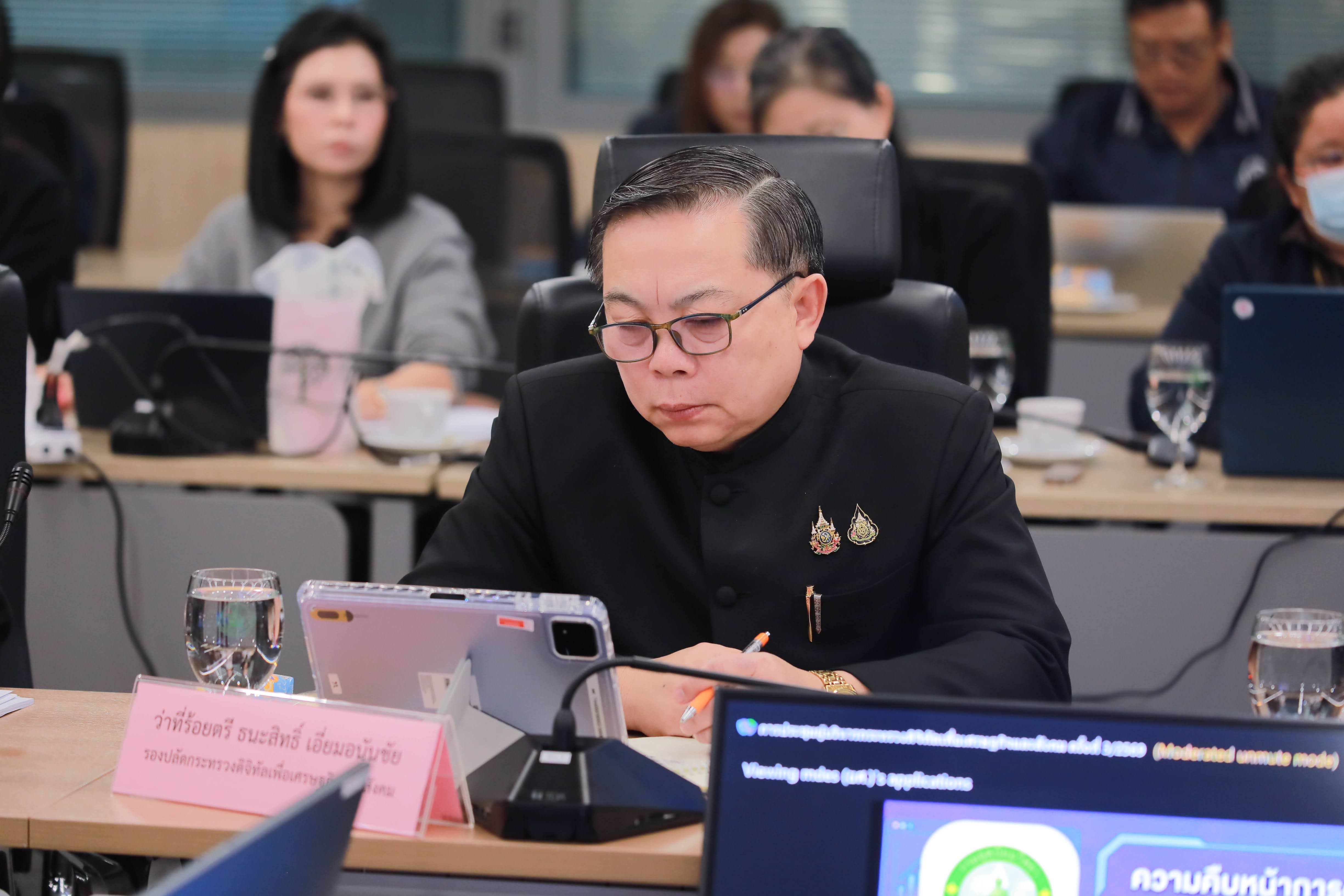 ข่าวรัฐมนตรี