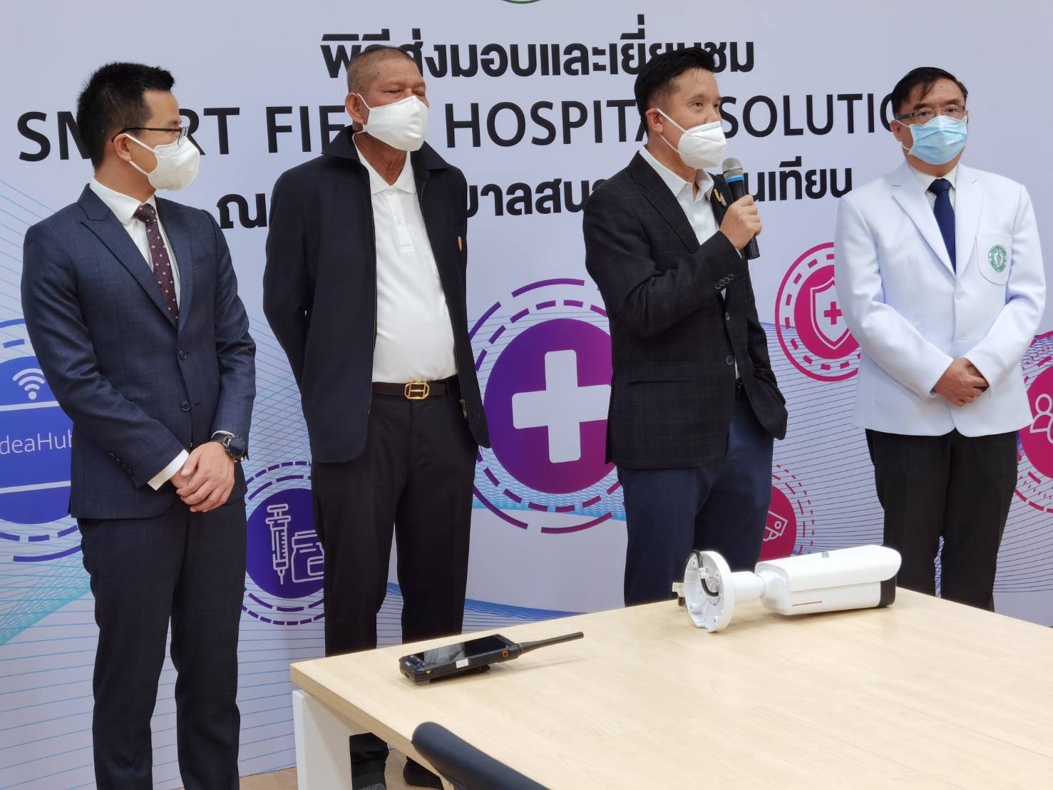 ข่าวรัฐมนตรี