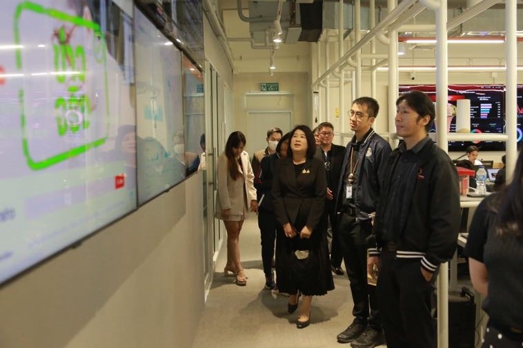 ข่าวสารกระทรวงฯ