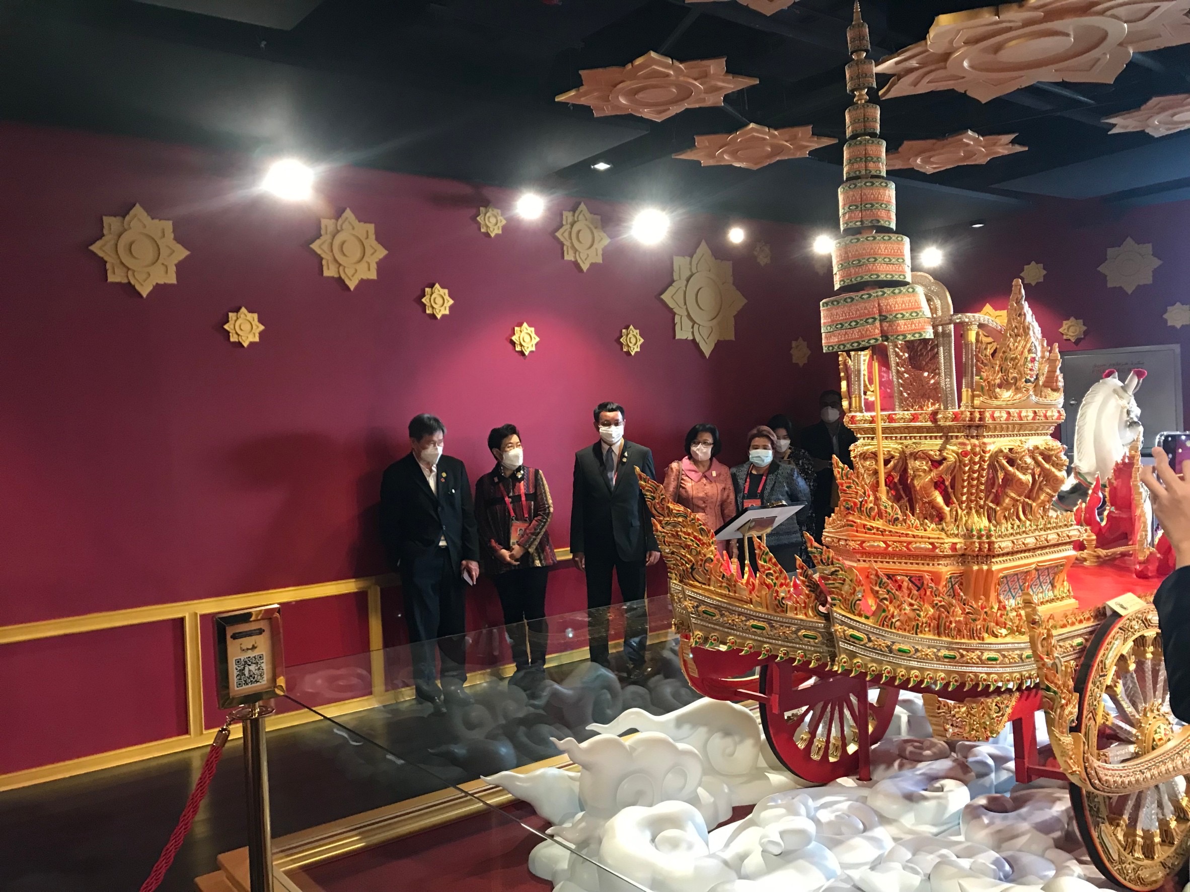 ข่าวสารกระทรวงฯ