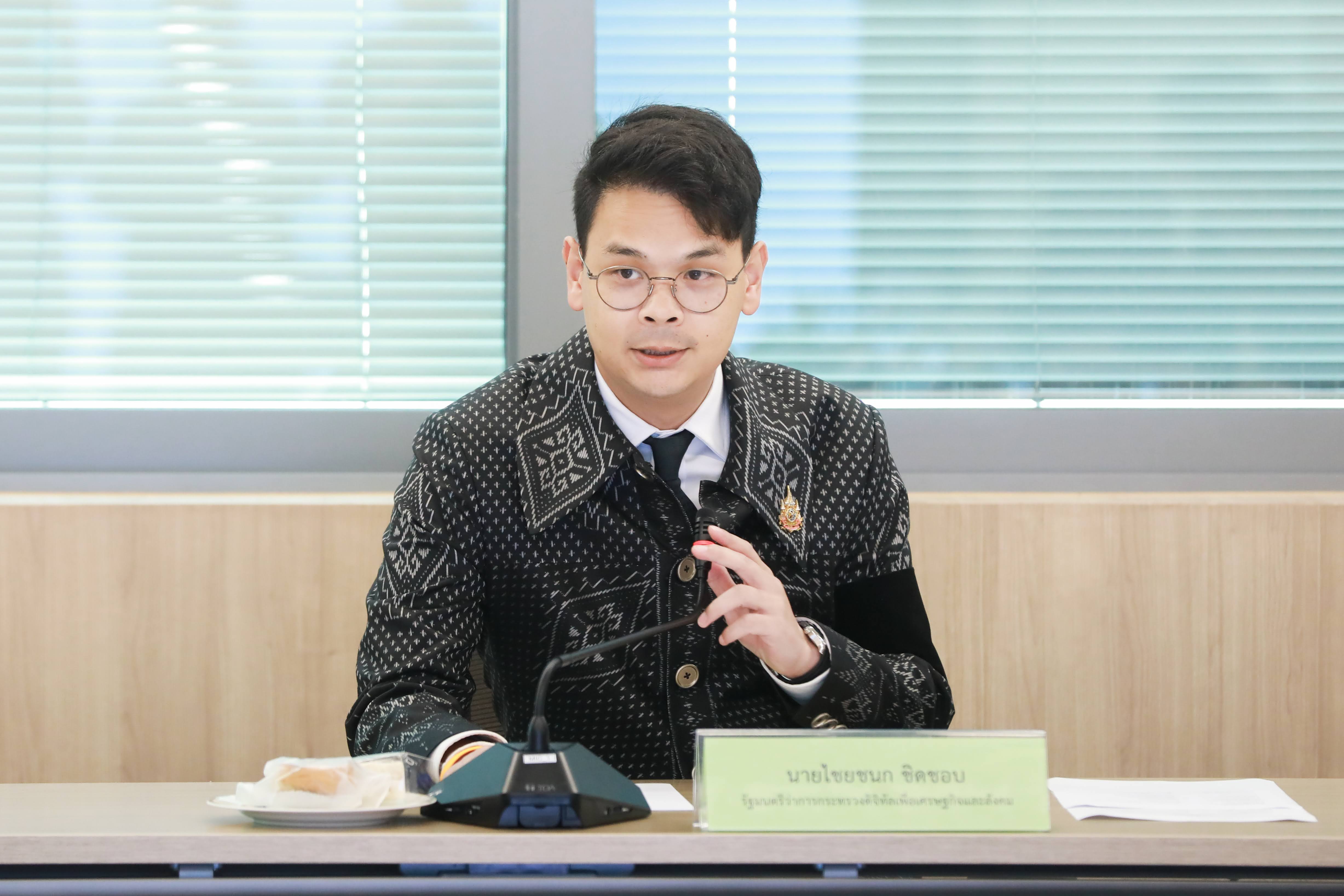 ข่าวรัฐมนตรี