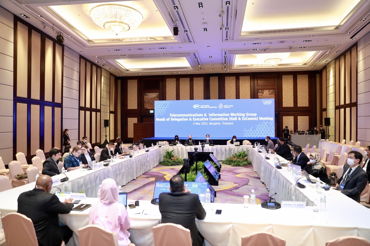 ข่าวสารกระทรวงฯ