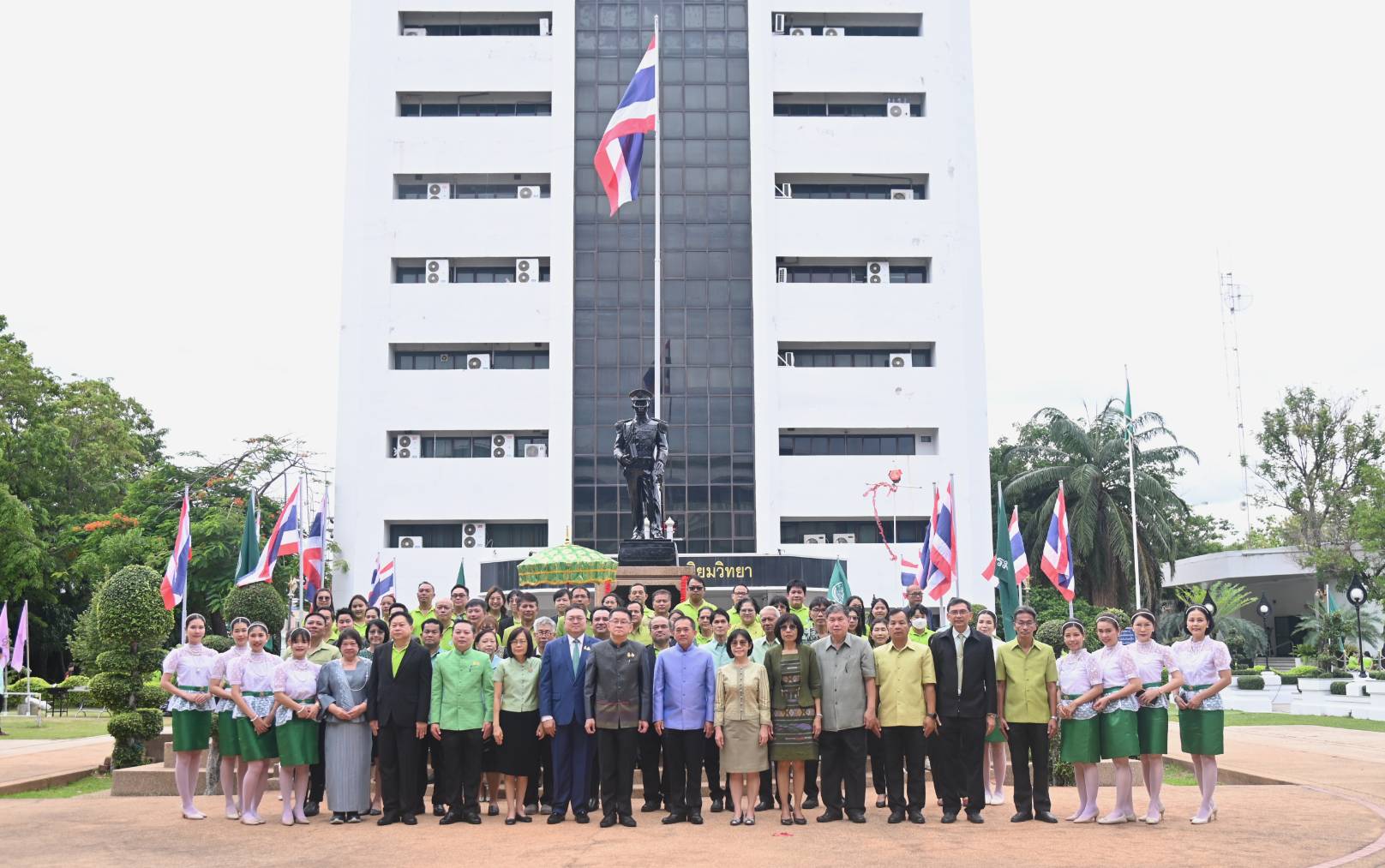 ข่าวสารกระทรวงฯ