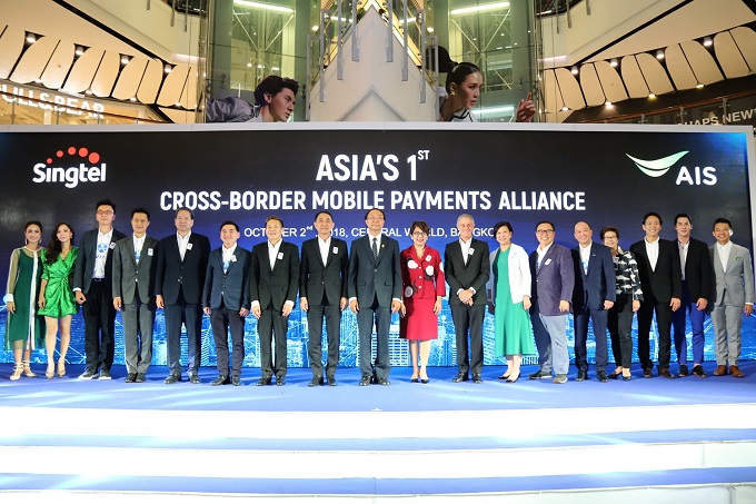 อัลบั้มภาพ