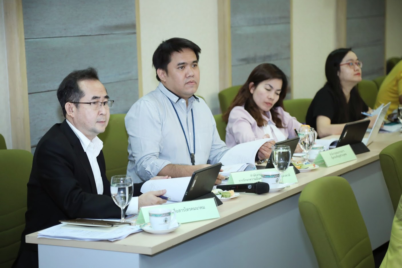 ข่าวสารกระทรวงฯ