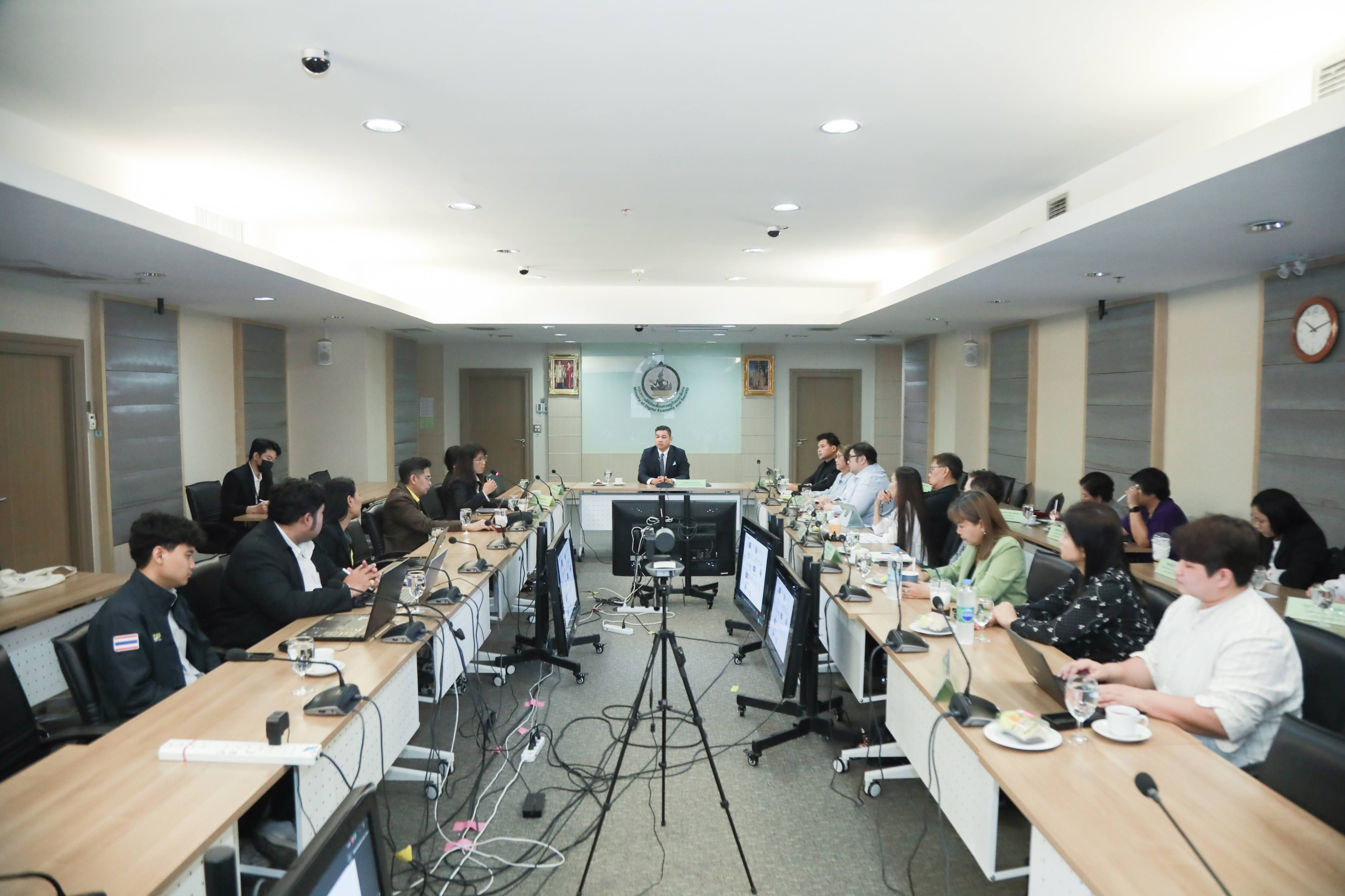 ข่าวสารกระทรวงฯ