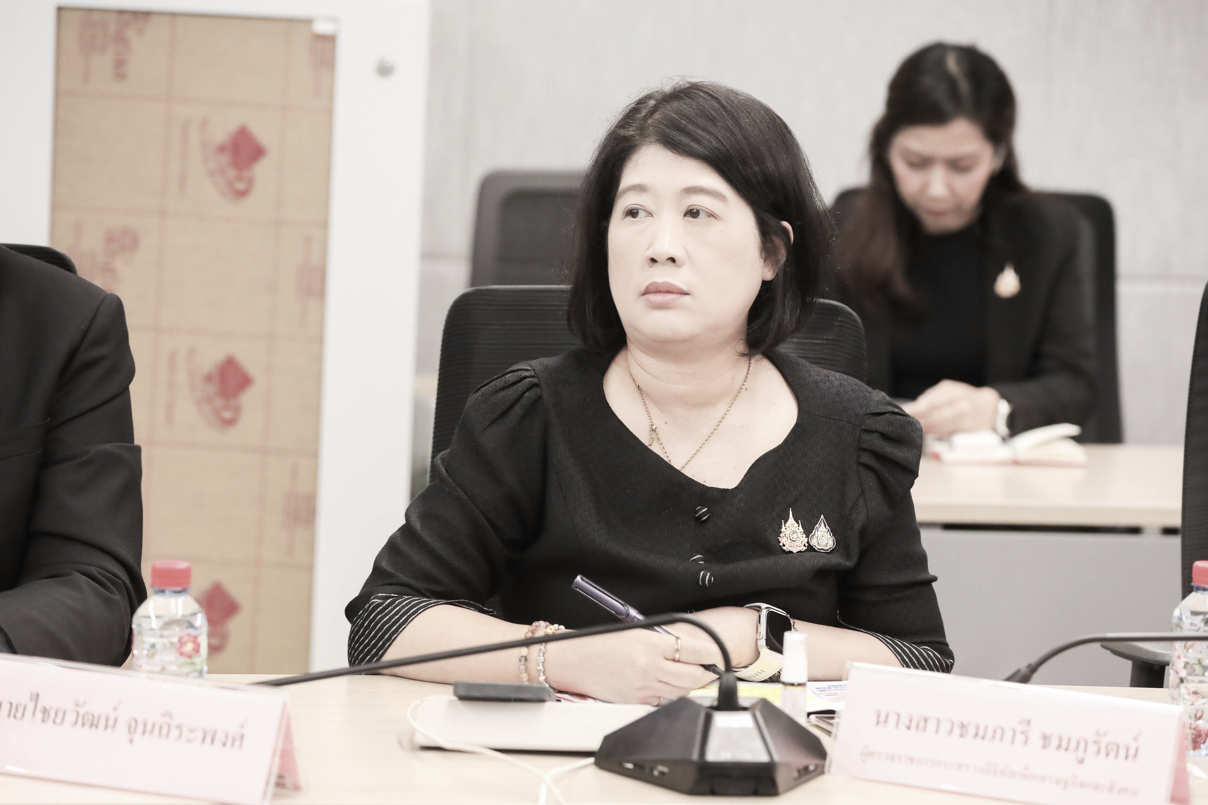 ข่าวรัฐมนตรี