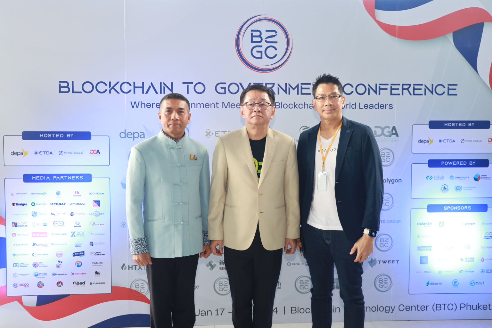 ข่าวรัฐมนตรี