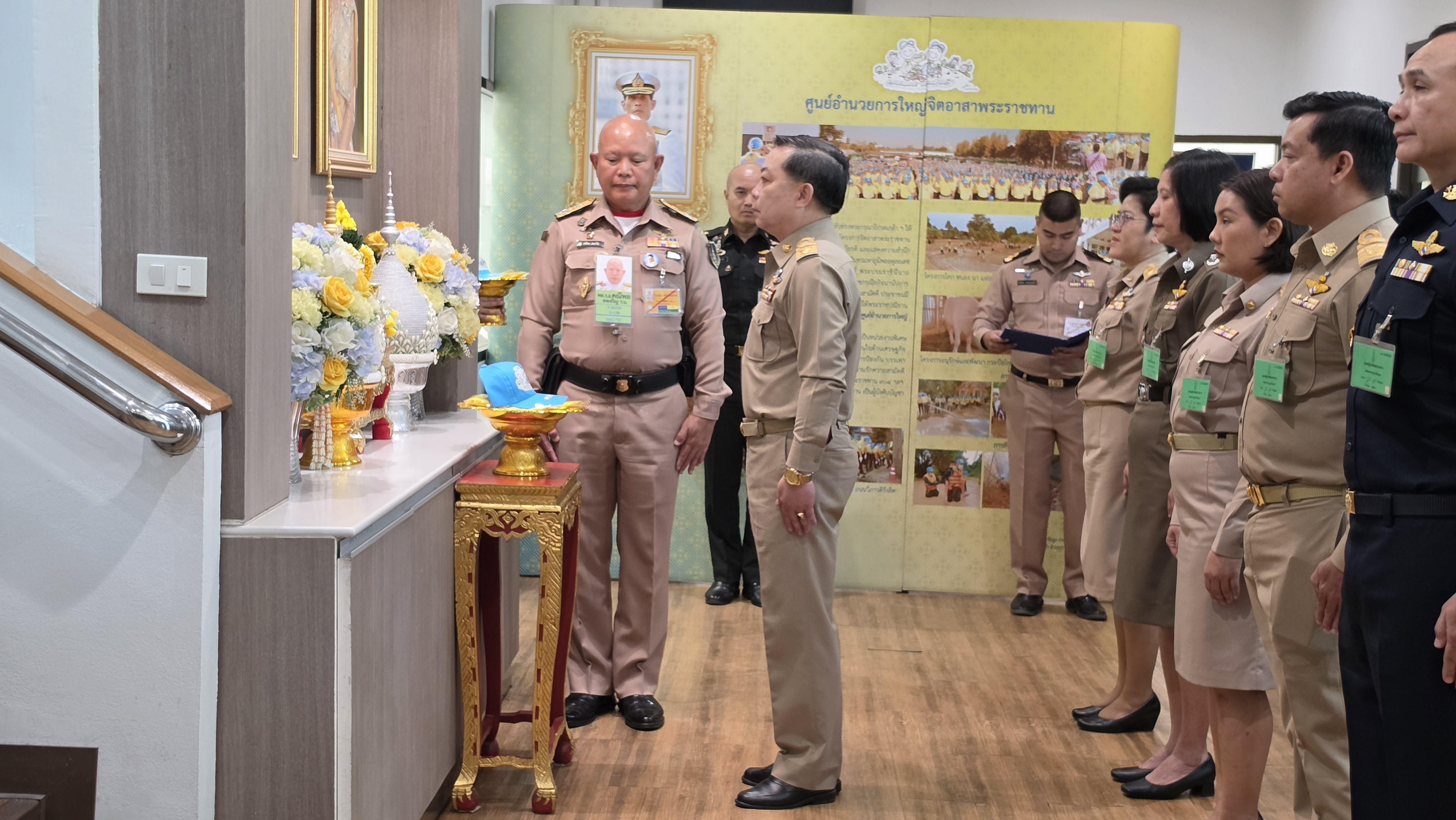 ข่าวสารกระทรวงฯ