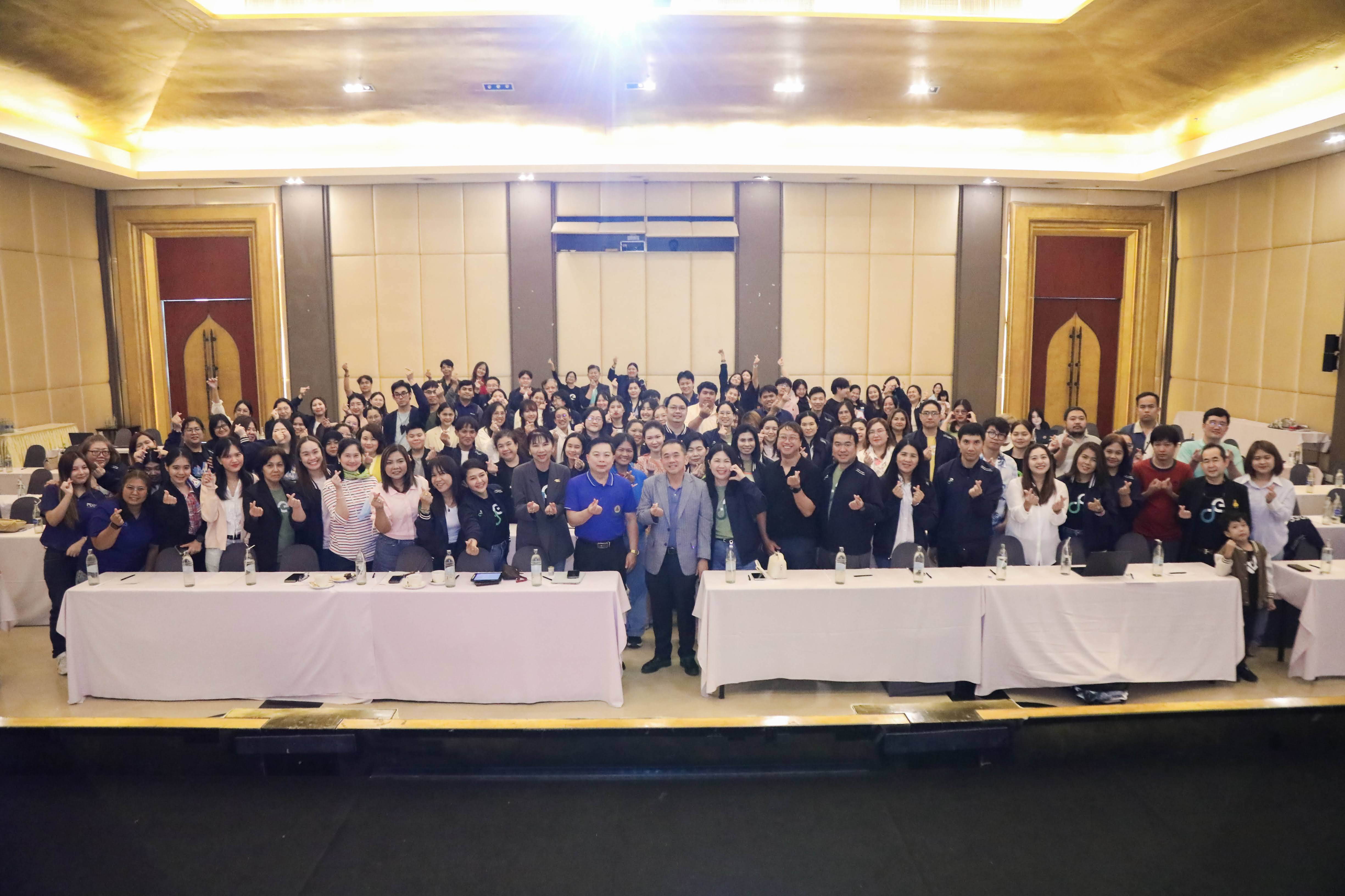 ข่าวสารกระทรวงฯ