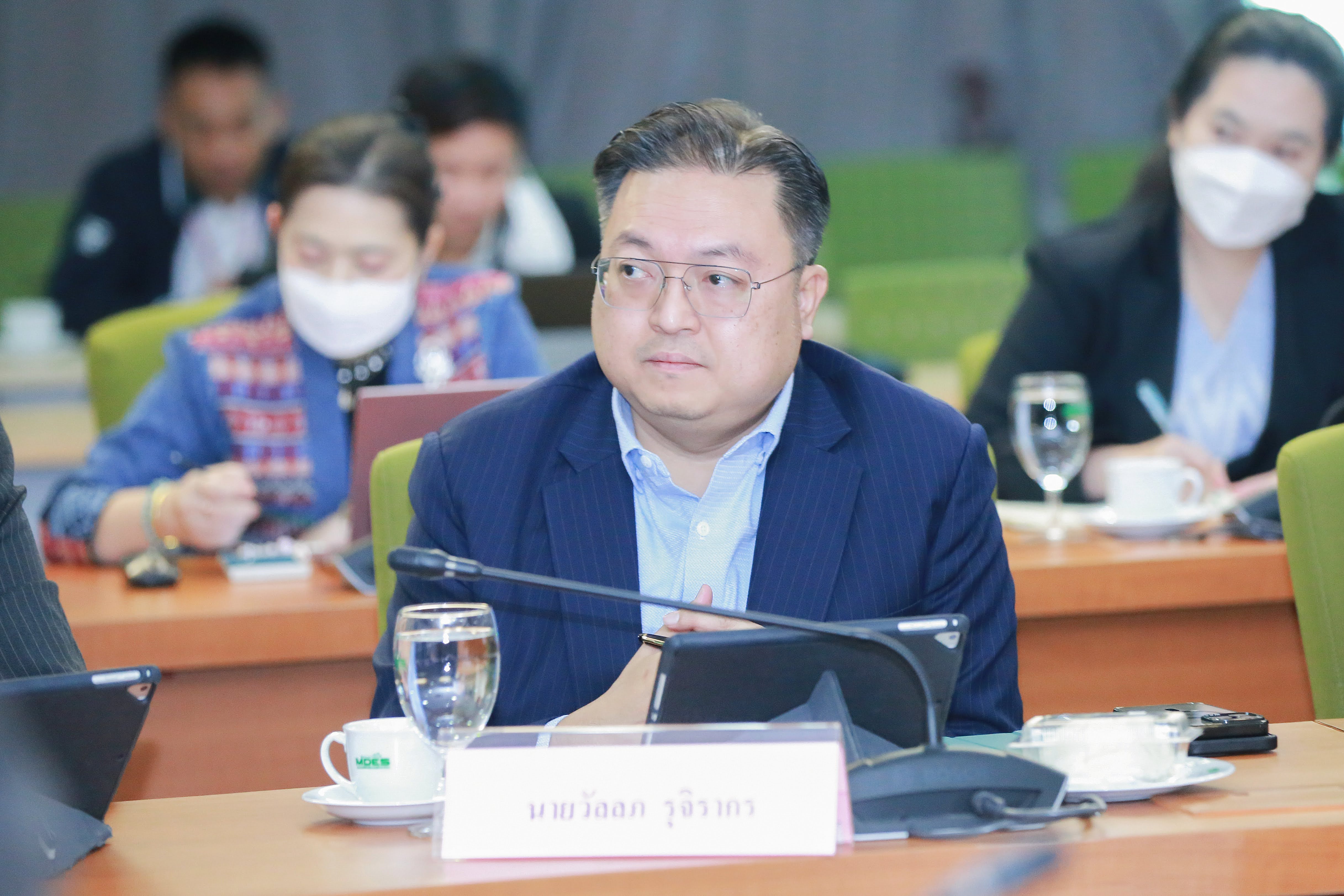 ข่าวสารกระทรวงฯ