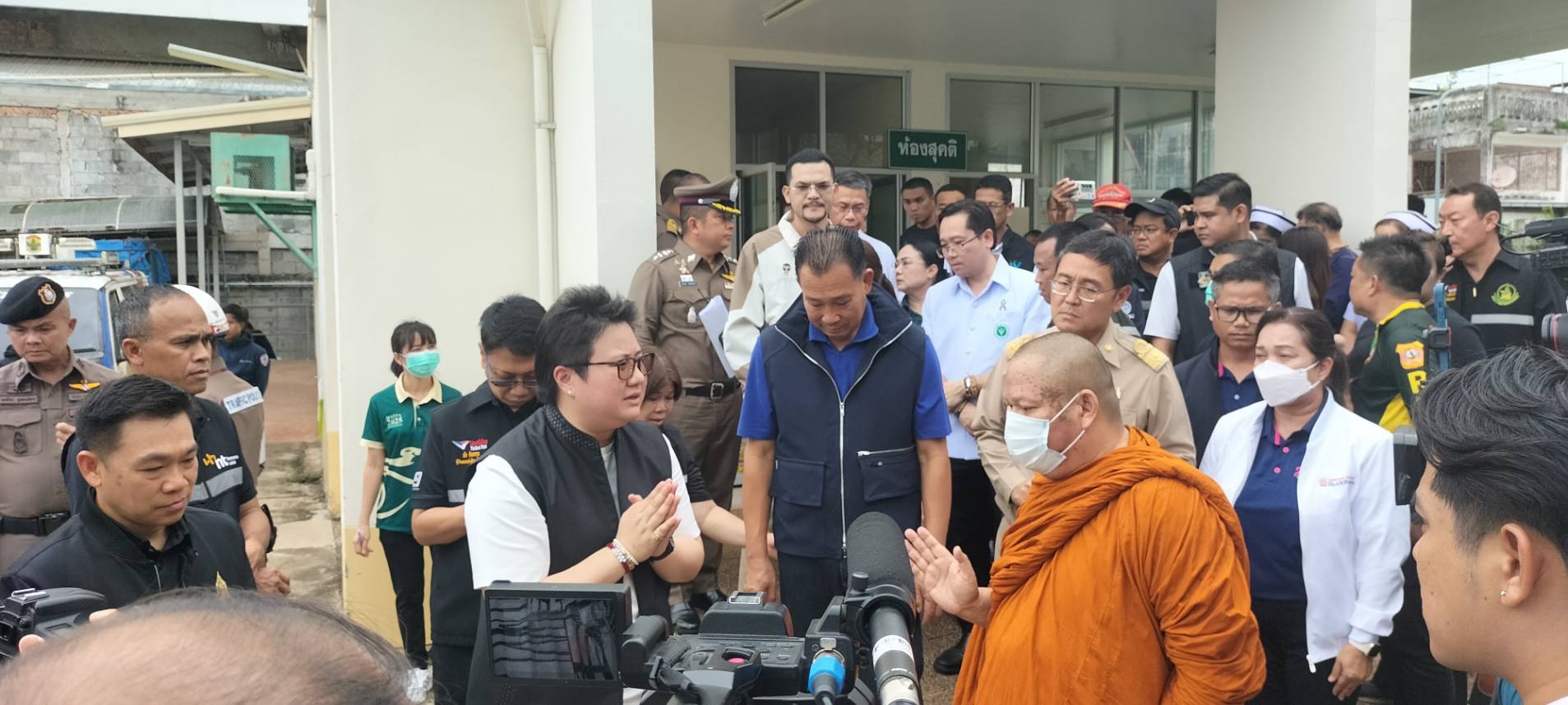 ข่าวรัฐมนตรี