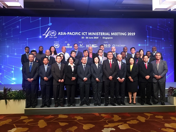 อัลบั้มภาพ